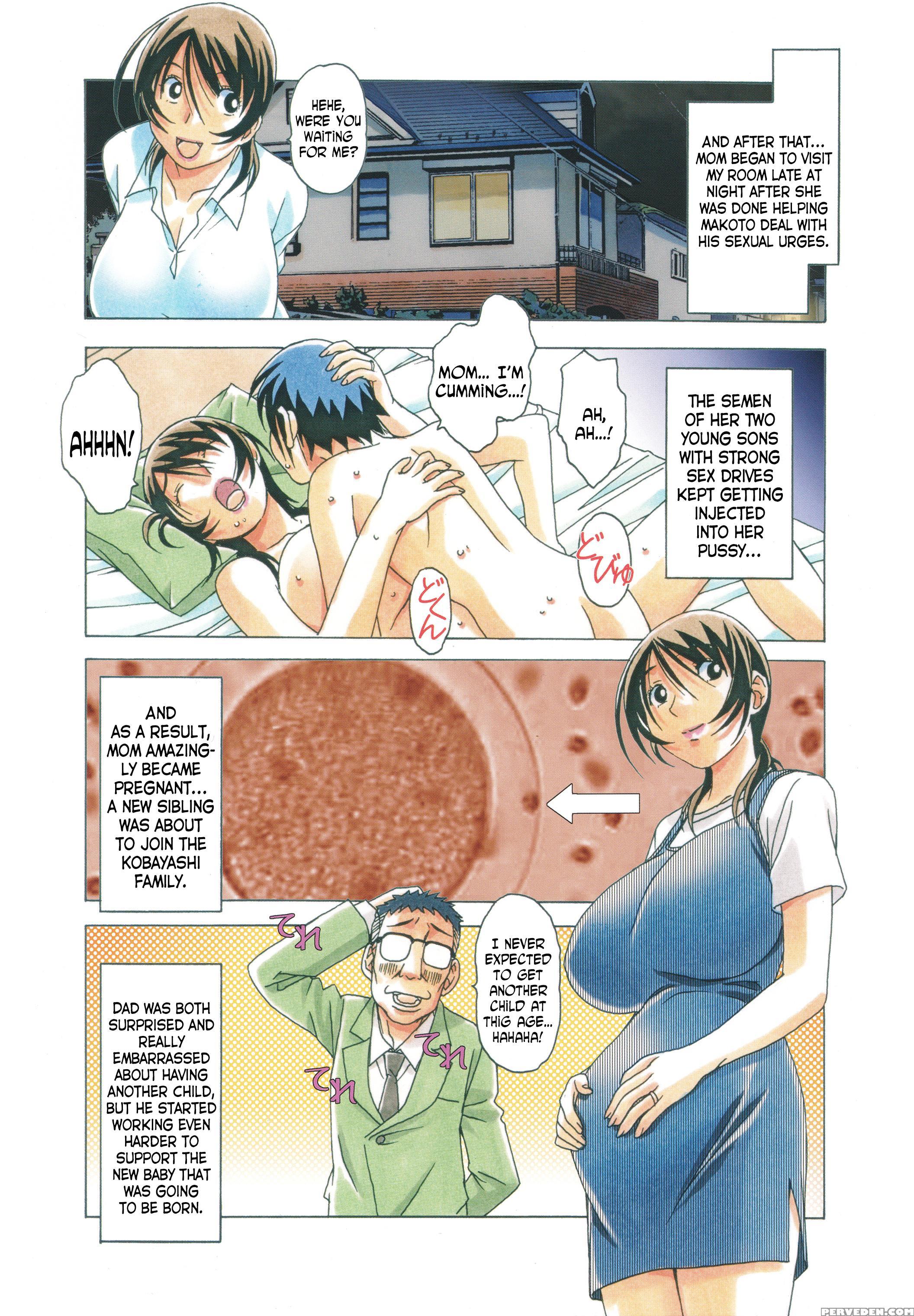 [otonano Gu-wa (yamada Tarou (kamei))] Taboo Azusa [english] [n04h] 1