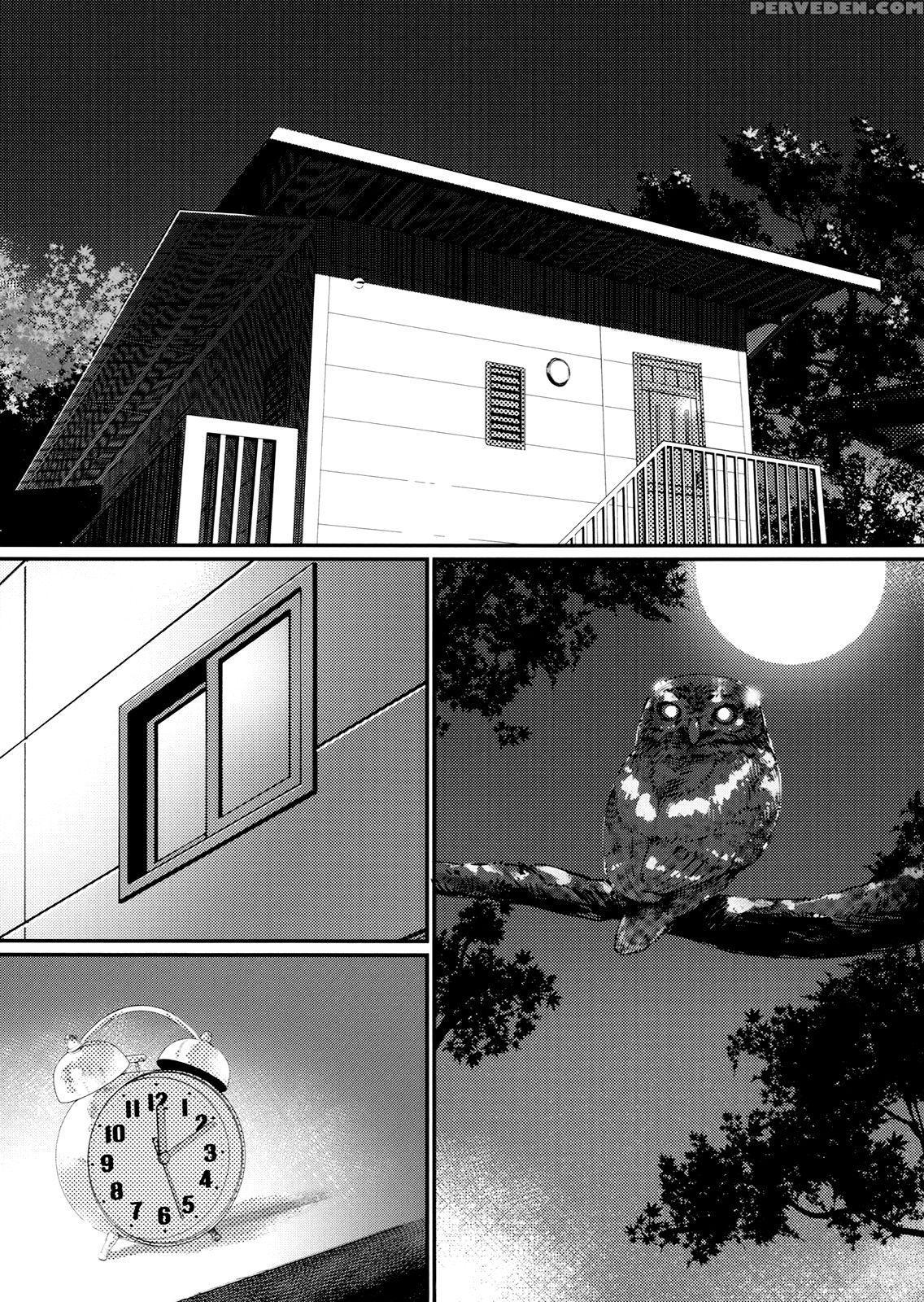 [otonano Omochiya (hirokawa)] Otonano Omochiya Vol... 1