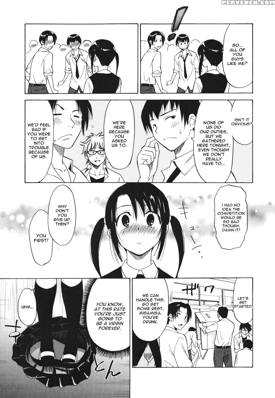 [otono Natsu] Boy Friend (oh! My Girl) [english] [desudesu] [decensored] 1