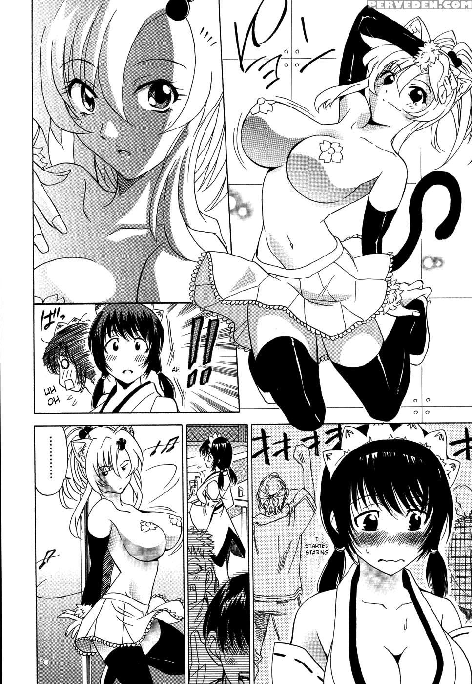 [otono Natsu] Cospet Ch. 1-2 [english] [aceonetwo] 1