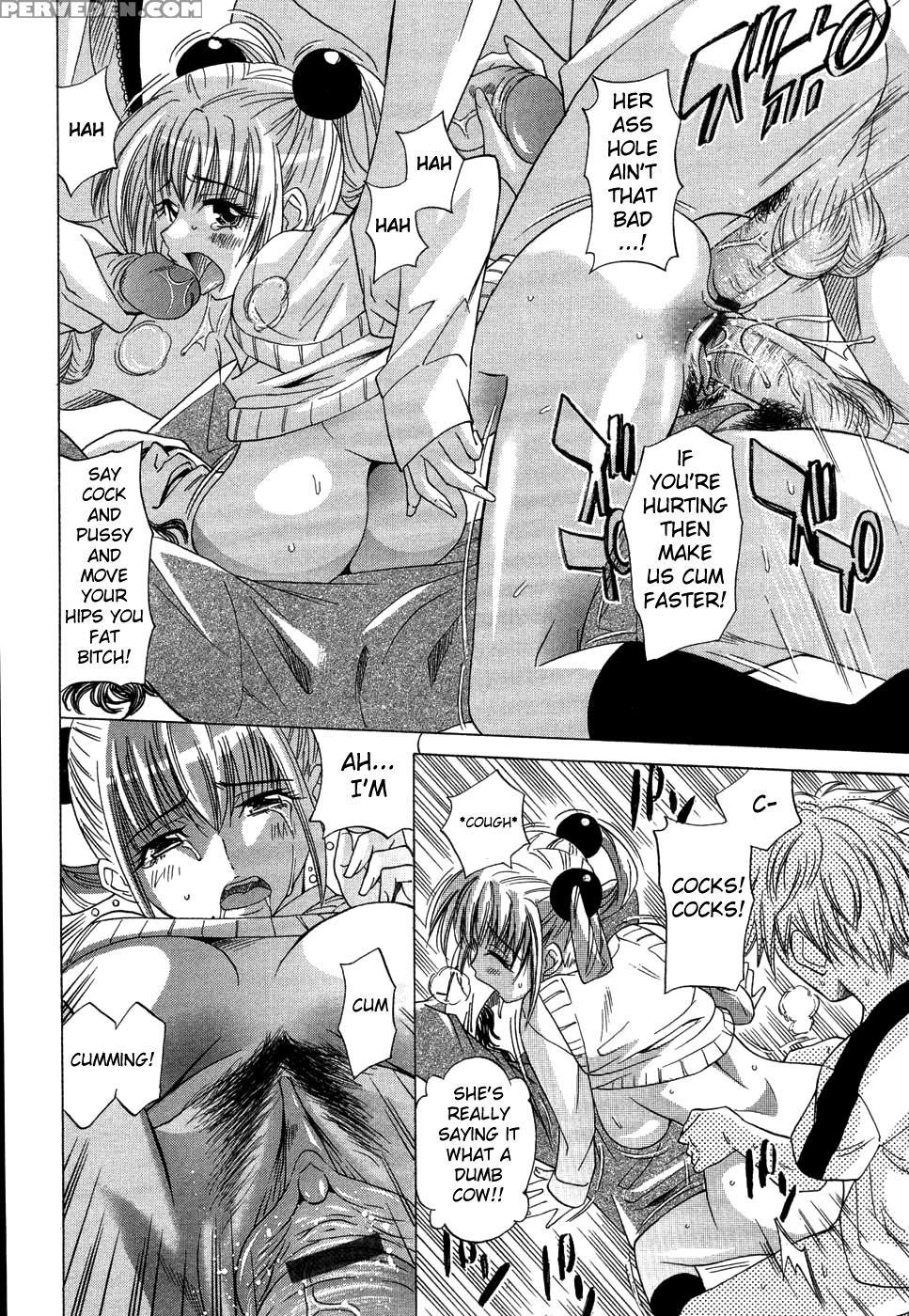 [otono Natsu] Cospet Ch. 1-4 [english] [aceonetwo] 1