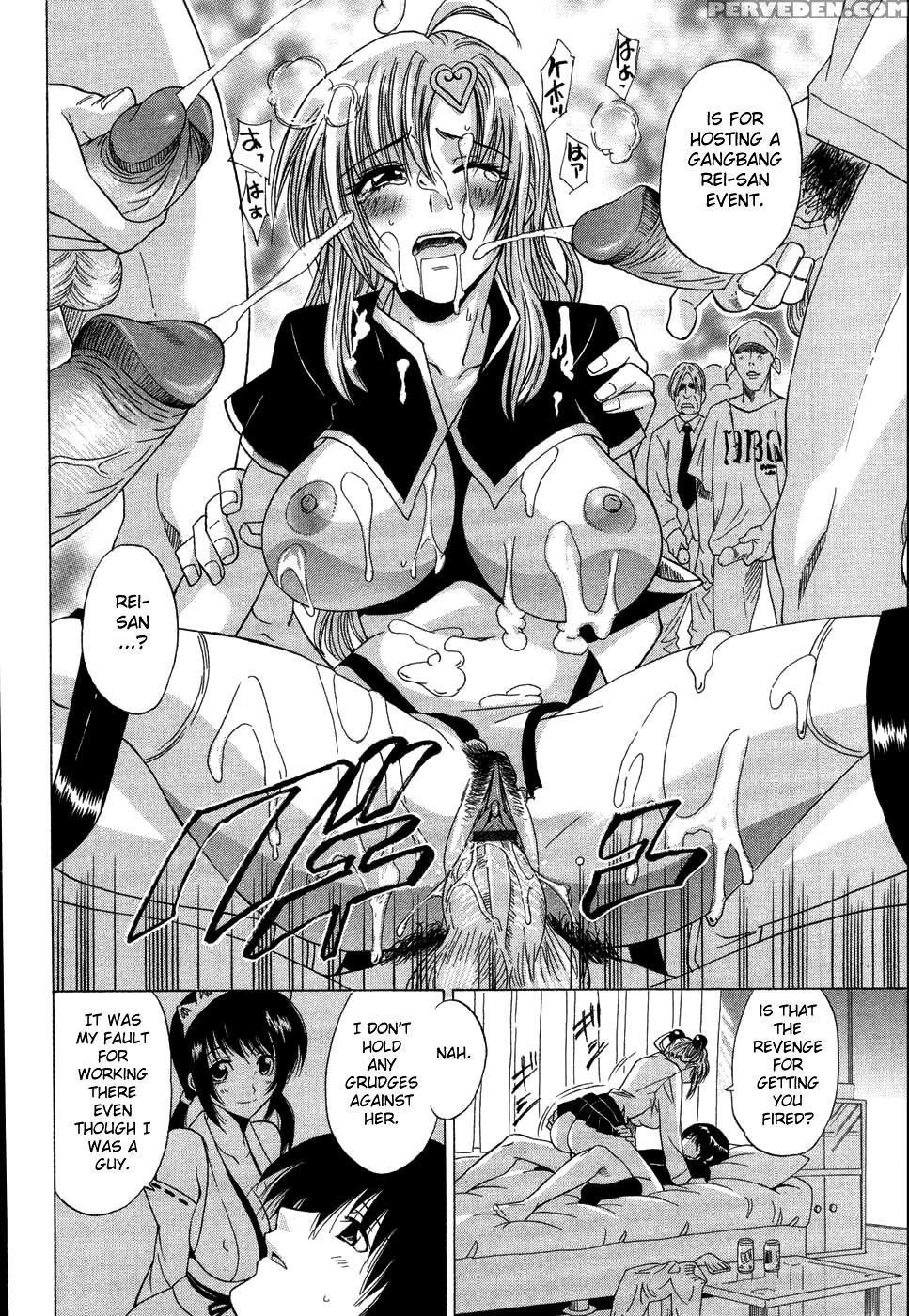 [otono Natsu] Cospet Ch. 1-4 [english] [aceonetwo] 1