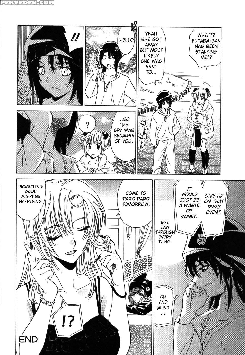 [otono Natsu] Cospet Ch. 1-4 [english] [aceonetwo] 1