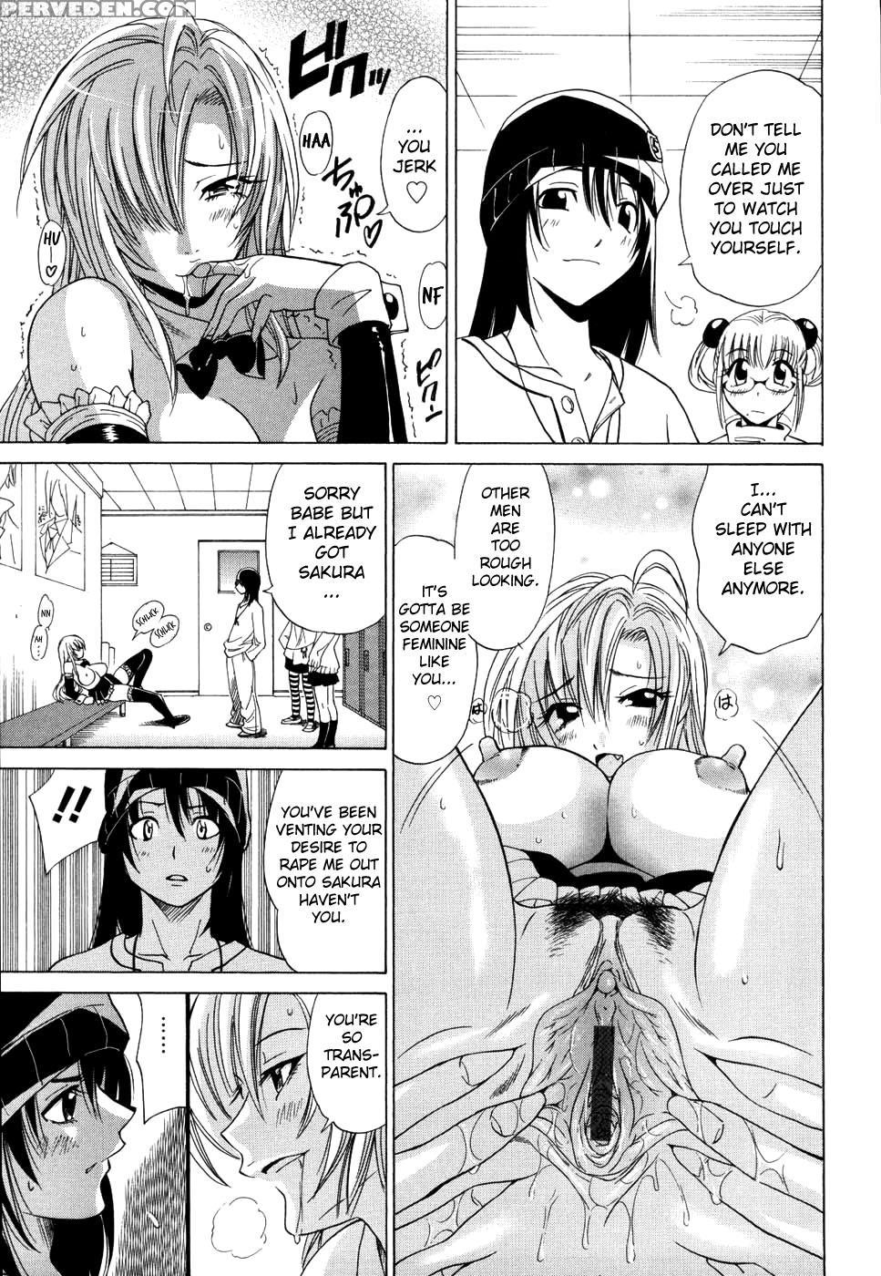 [otono Natsu] Cospet Ch. 1-4 [english] [aceonetwo] 1
