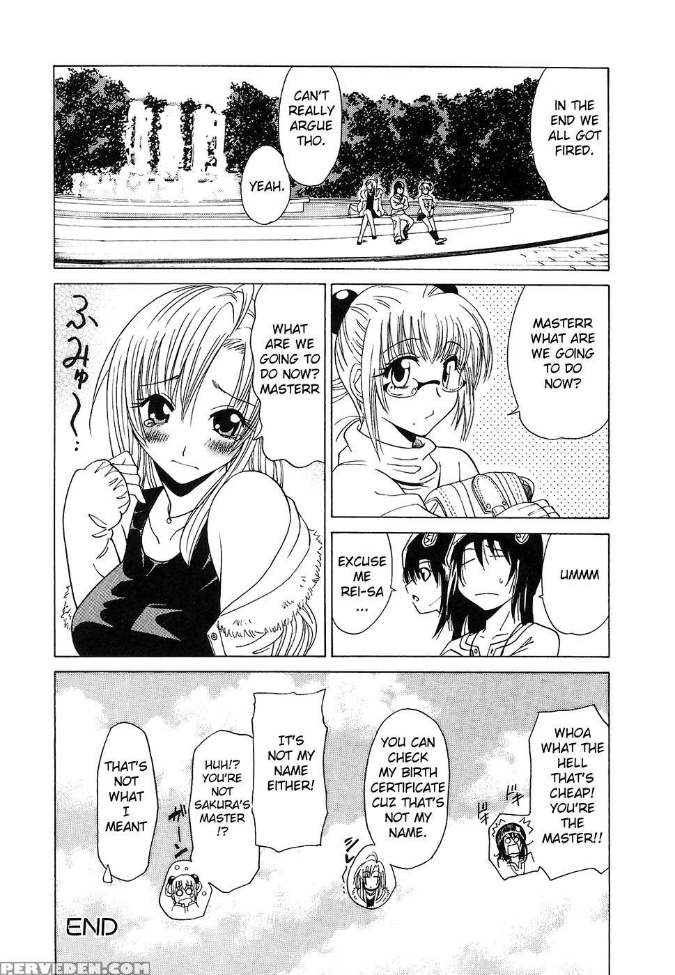 [otono Natsu] Cospet Ch. 1-4 [english] [aceonetwo] 1