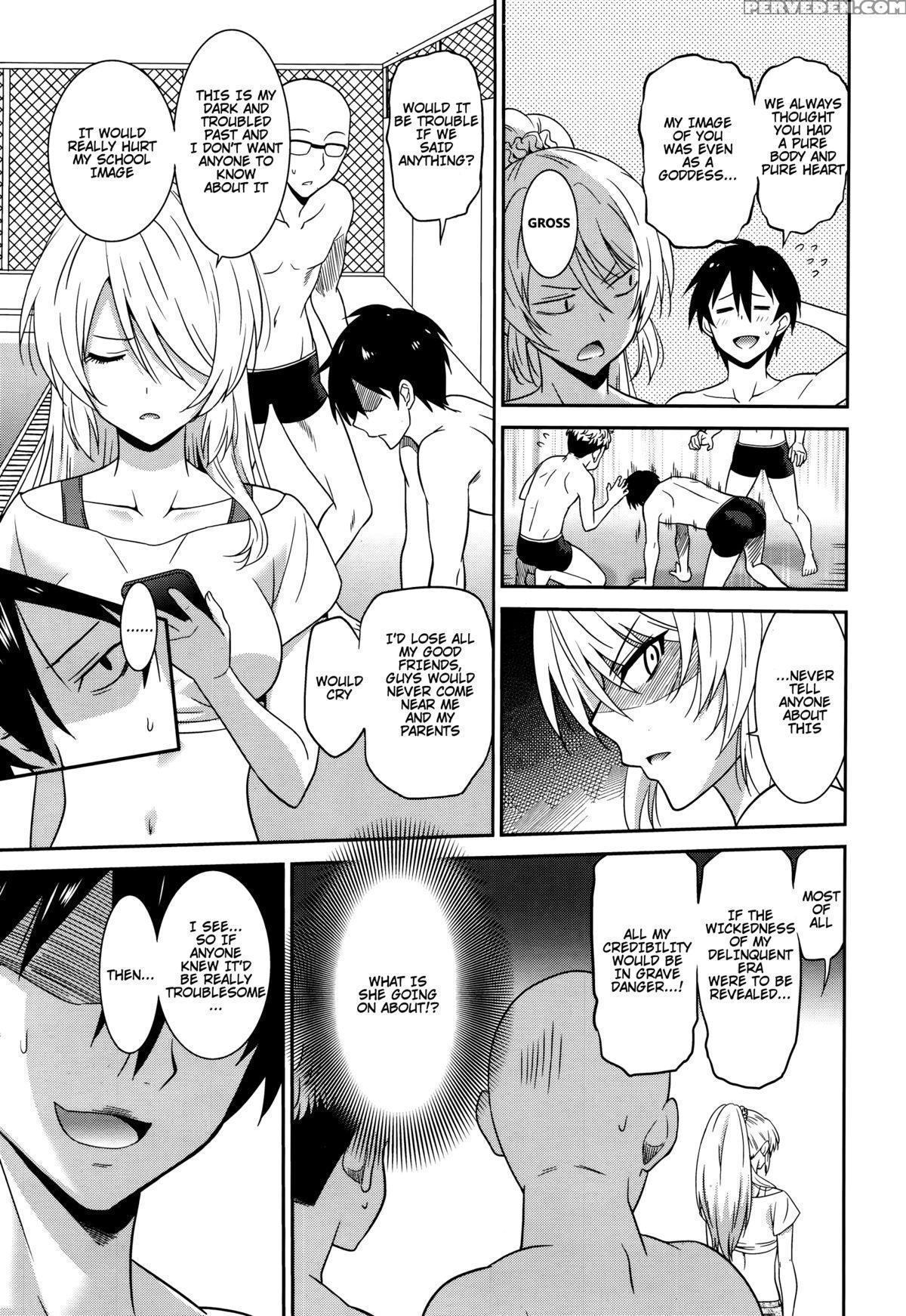 [otono Natsu] Hataraku Onnanoko -onnakyoushi Hen 1- | Working Girl -female Teacher Chapter- (manga Bangaichi 2016-01) [english] [na-mi-da] 1