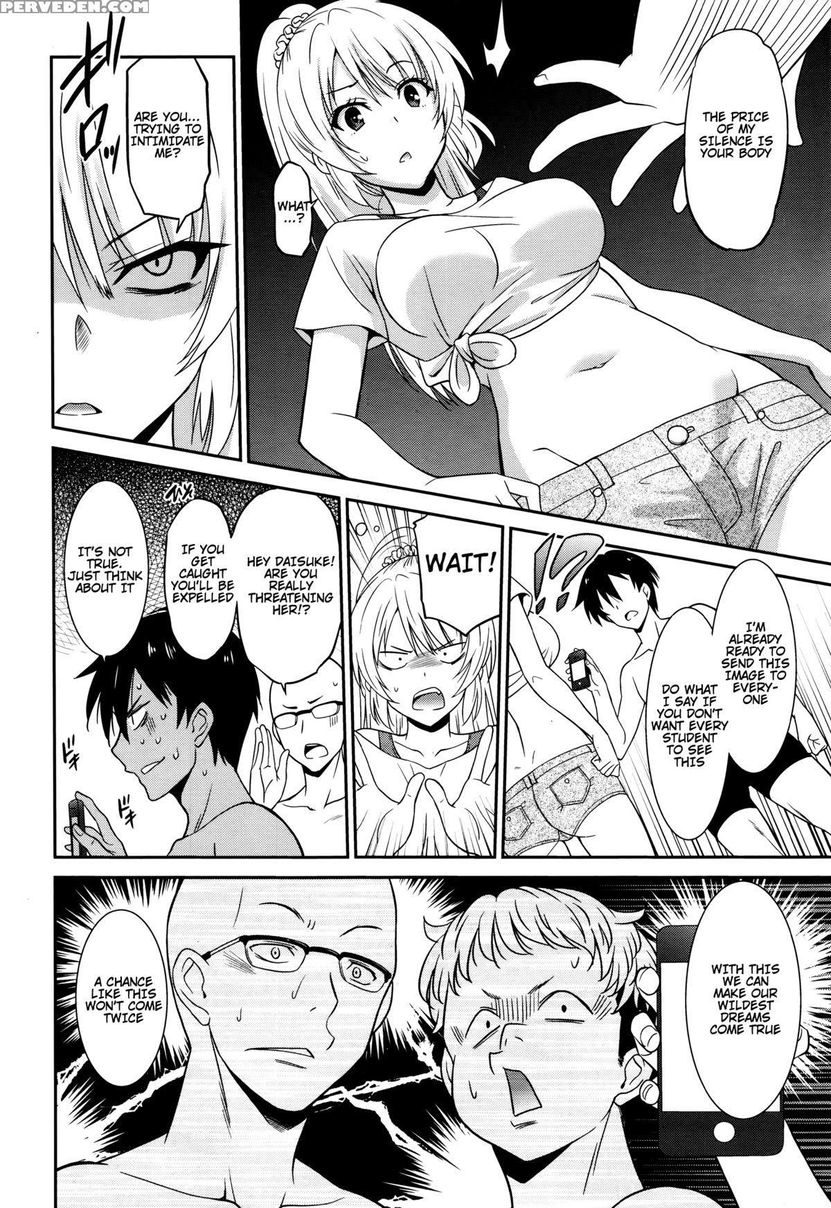 [otono Natsu] Hataraku Onnanoko -onnakyoushi Hen 1- | Working Girl -female Teacher Chapter- (manga Bangaichi 2016-01) [english] [na-mi-da] 1