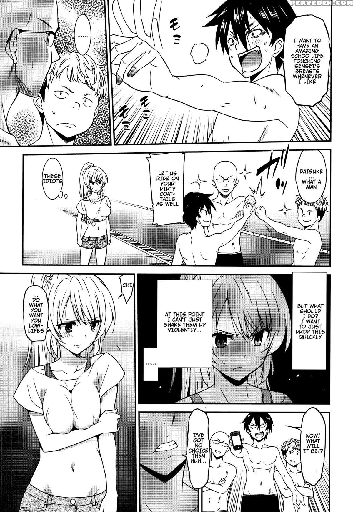 [otono Natsu] Hataraku Onnanoko -onnakyoushi Hen 1- | Working Girl -female Teacher Chapter- (manga Bangaichi 2016-01) [english] [na-mi-da] 1