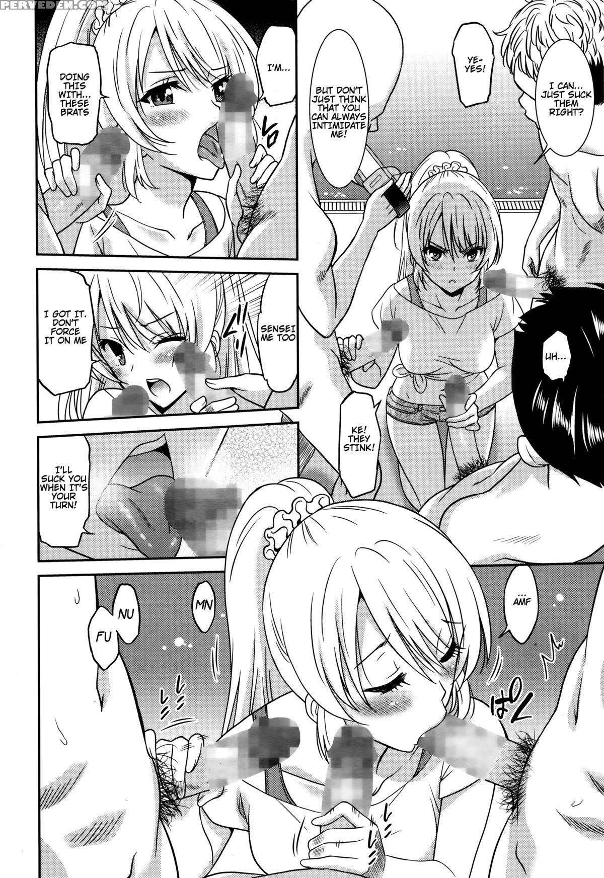 [otono Natsu] Hataraku Onnanoko -onnakyoushi Hen 1- | Working Girl -female Teacher Chapter- (manga Bangaichi 2016-01) [english] [na-mi-da] 1