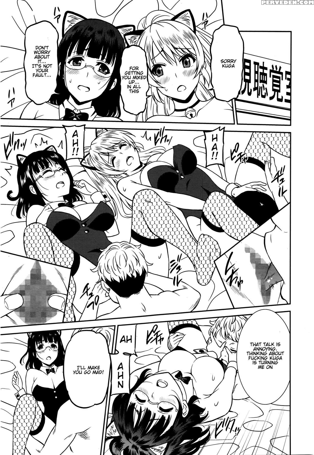 [otono Natsu] Hataraku Onnanoko -onnakyoushi Hen 2- | Working Girl -female Teacher Chapter 2- (manga Bangaichi 2016-03) [english] [na-mi-da] 1