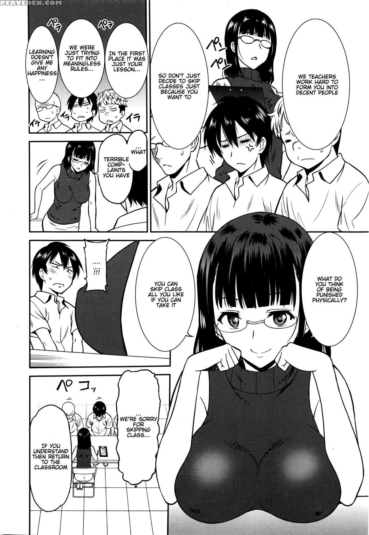 [otono Natsu] Hataraku Onnanoko -onnakyoushi Hen 2- | Working Girl -female Teacher Chapter 2- (manga Bangaichi 2016-03) [english] [na-mi-da] 1