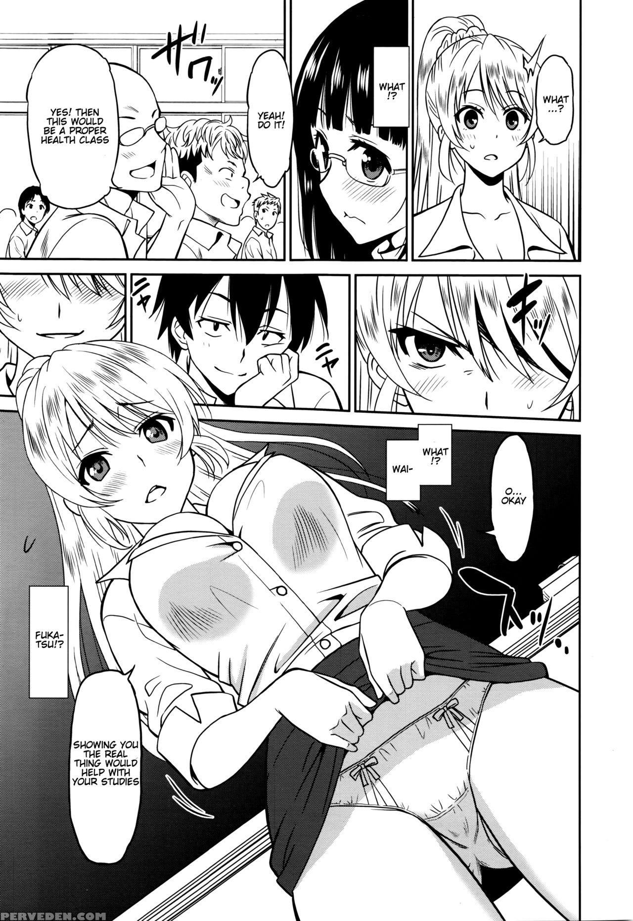 [otono Natsu] Hataraku Onnanoko -onnakyoushi Hen 2- | Working Girl -female Teacher Chapter 2- (manga Bangaichi 2016-03) [english] [na-mi-da] 1