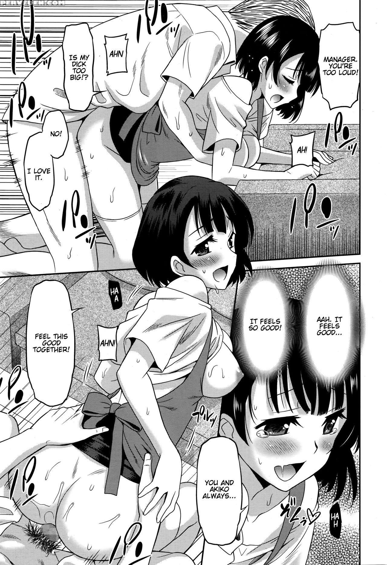 [otono Natsu] Hataraku Onnanoko -ueitoresu Hen- (manga Bangaichi 2016-09) [english][namidatranslations] 1