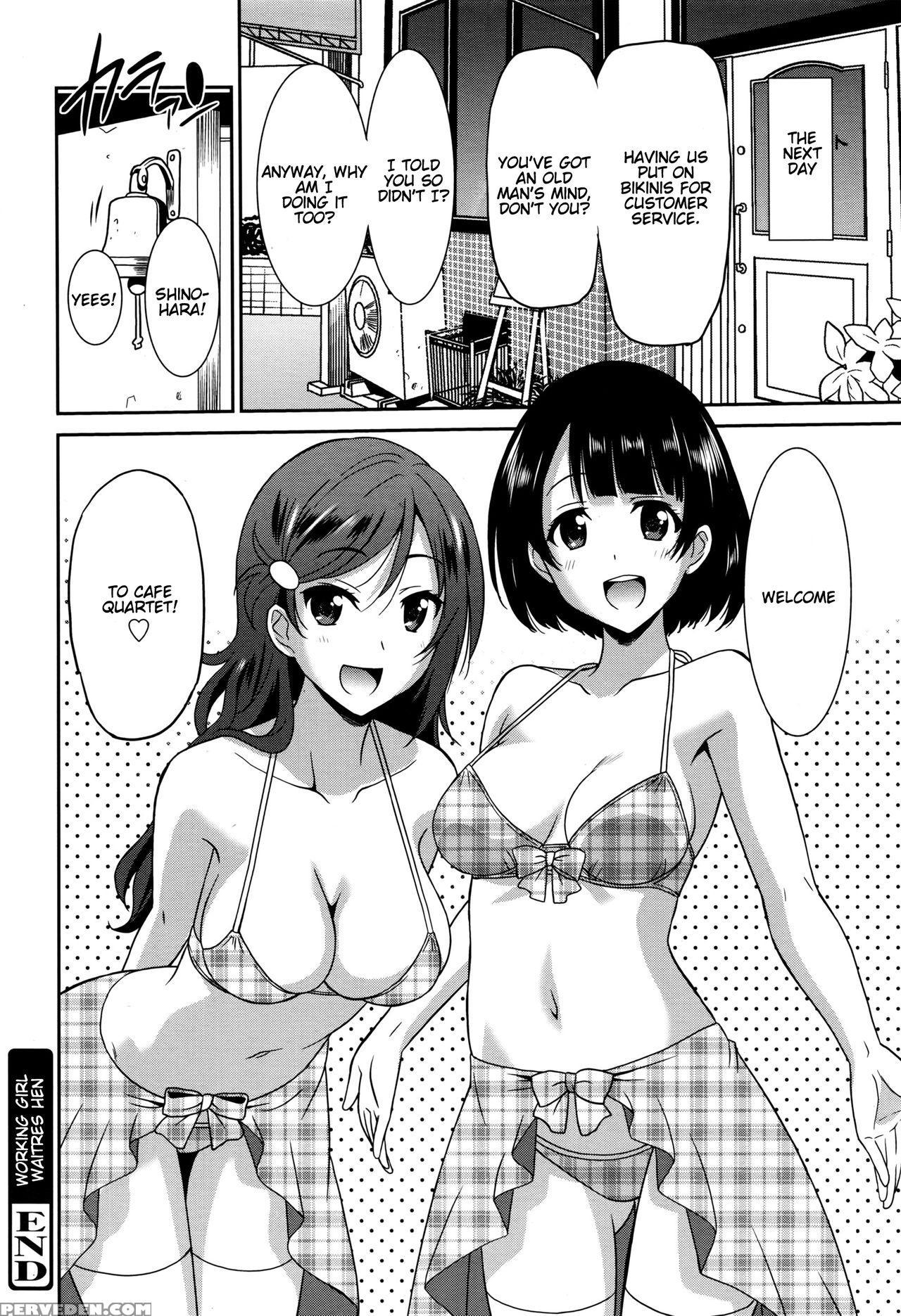 [otono Natsu] Hataraku Onnanoko -ueitoresu Hen- (manga Bangaichi 2016-09) [english][namidatranslations] 1