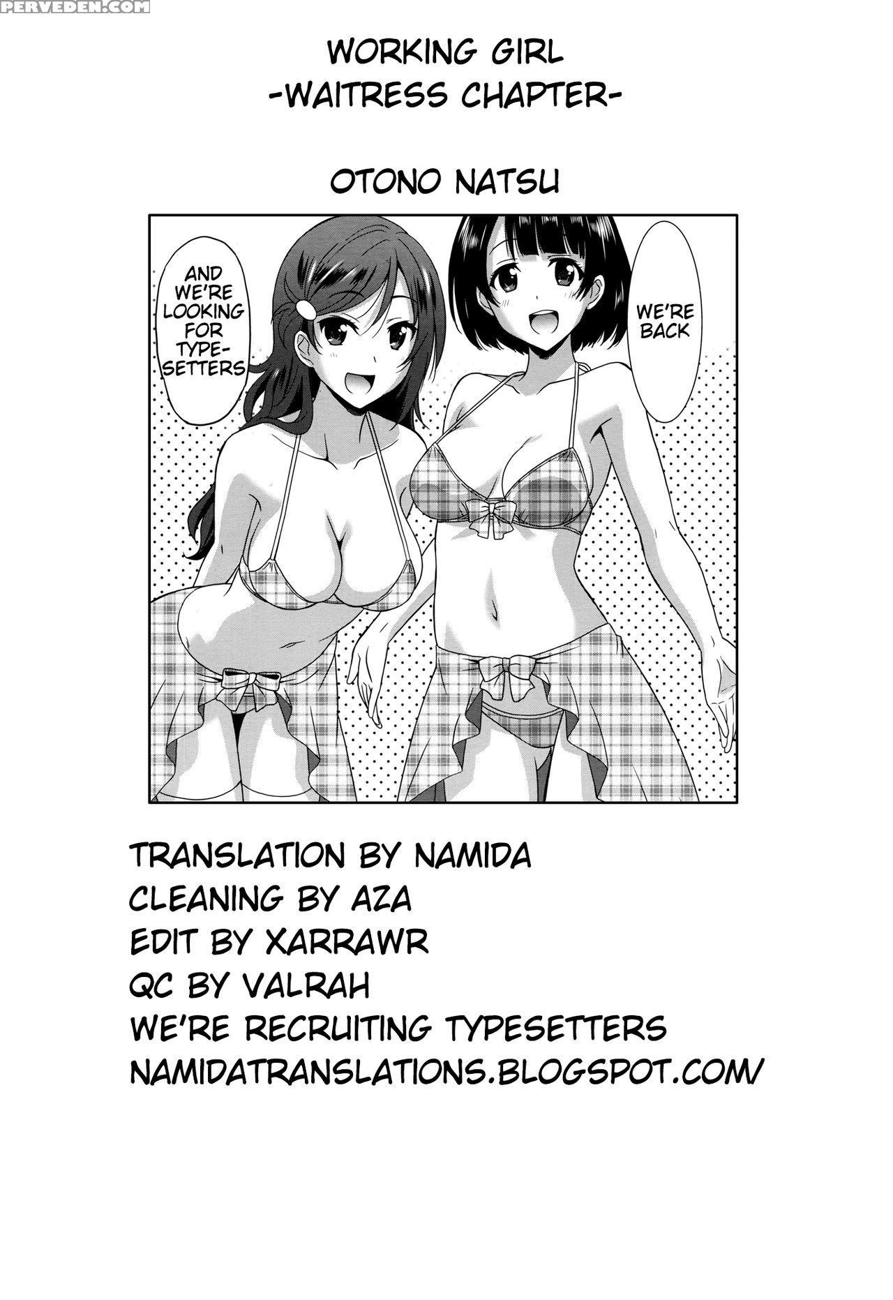 [otono Natsu] Hataraku Onnanoko -ueitoresu Hen- (manga Bangaichi 2016-09) [english][namidatranslations] 1