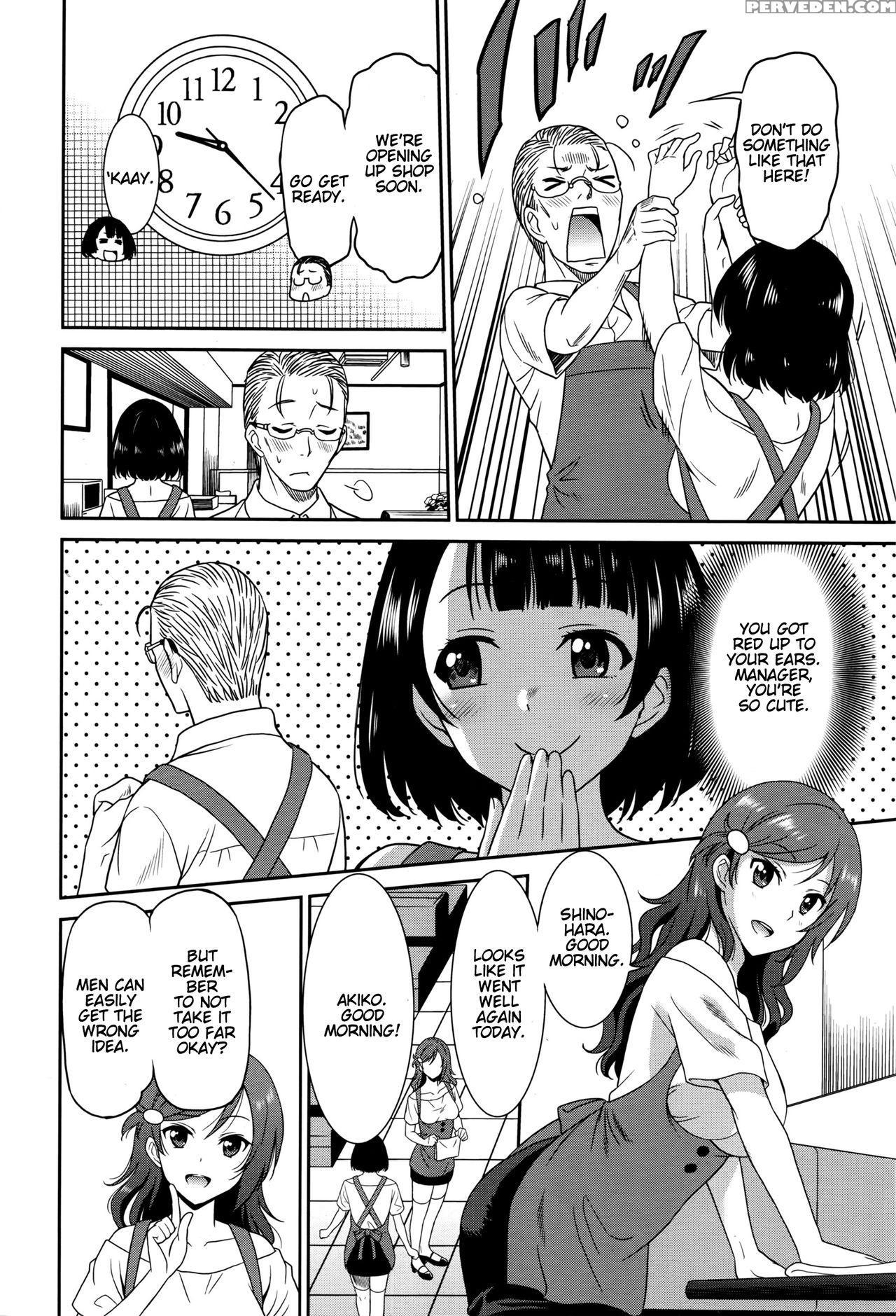 [otono Natsu] Hataraku Onnanoko -ueitoresu Hen- (manga Bangaichi 2016-09) [english][namidatranslations] 1