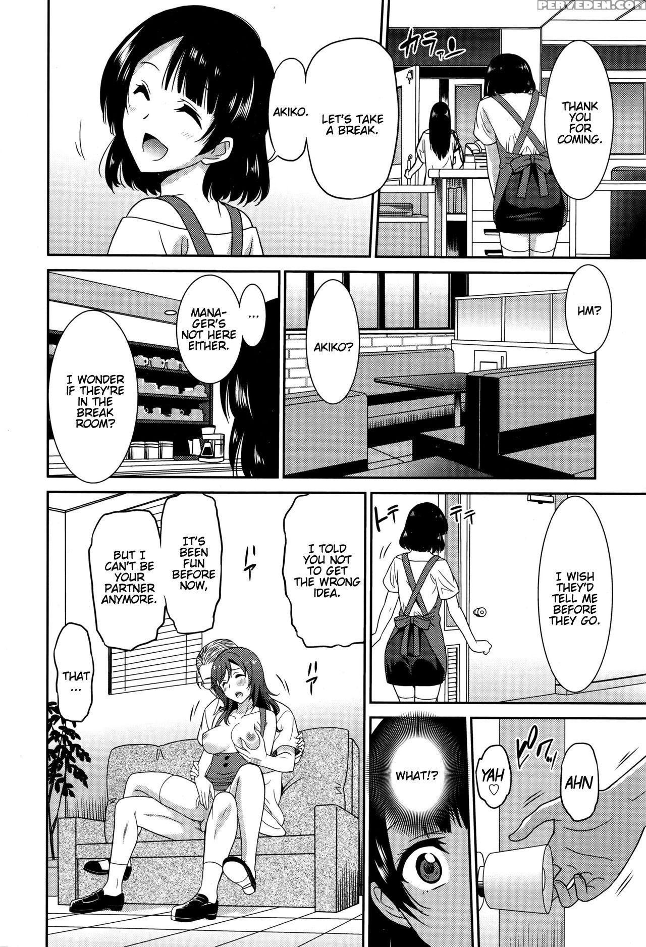 [otono Natsu] Hataraku Onnanoko -ueitoresu Hen- (manga Bangaichi 2016-09) [english][namidatranslations] 1