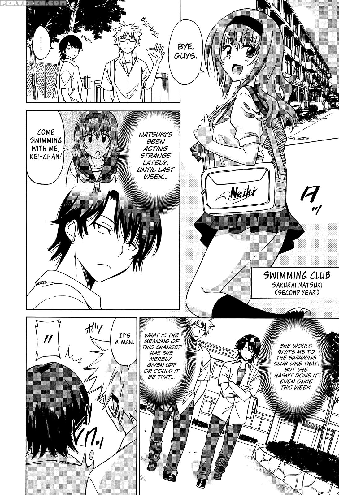 [otono Natsu] Joshikousei No Koshitsuki [english] [biribiri] 1