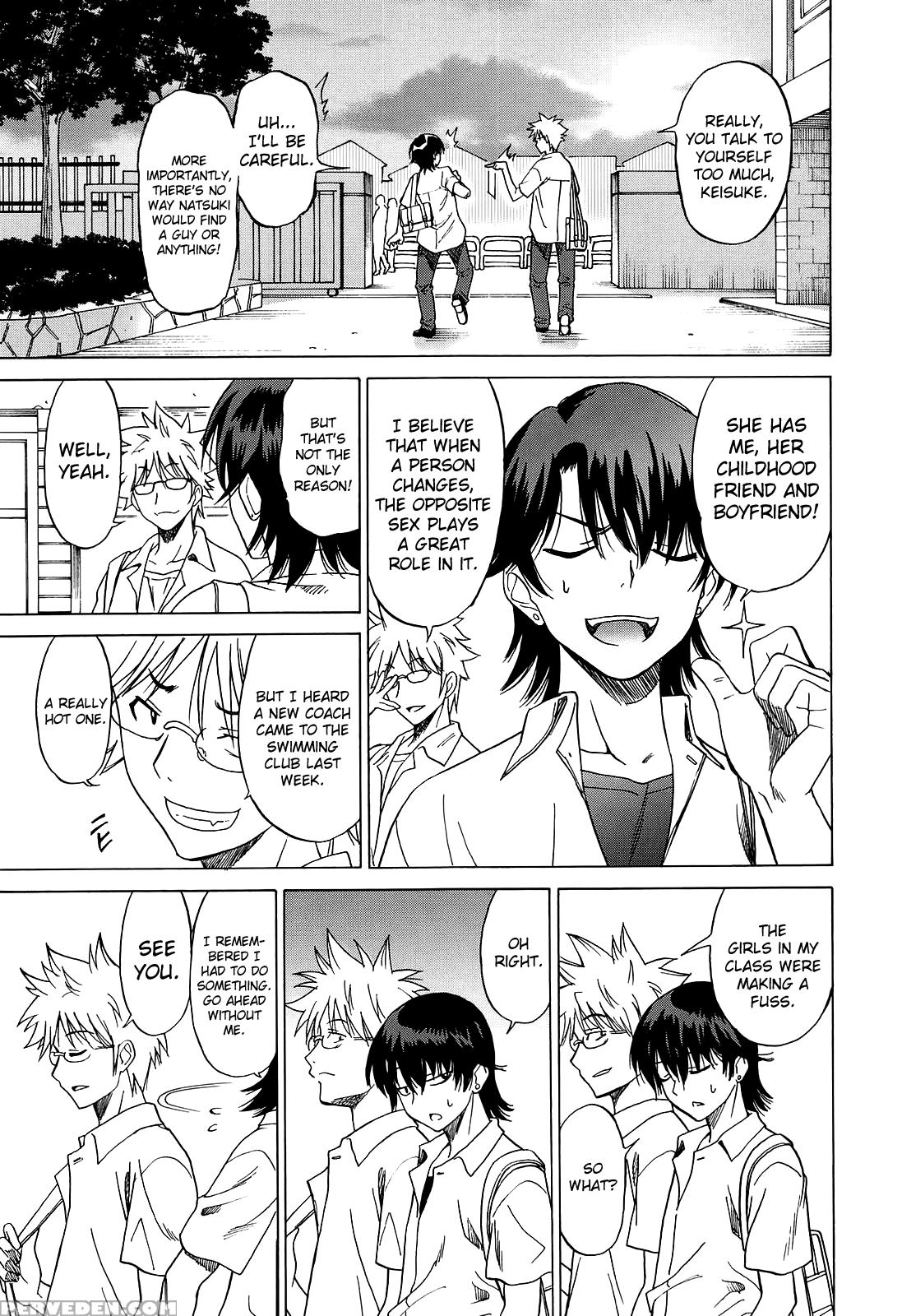 [otono Natsu] Joshikousei No Koshitsuki [english] [biribiri] 1