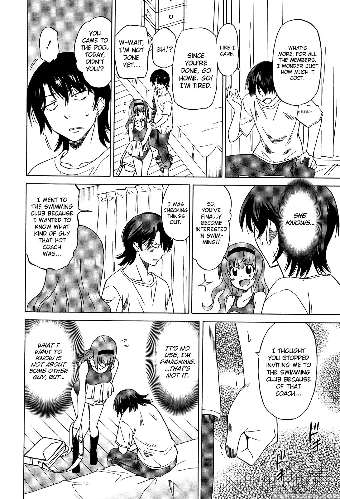 [otono Natsu] Joshikousei No Koshitsuki [english] [biribiri] 1