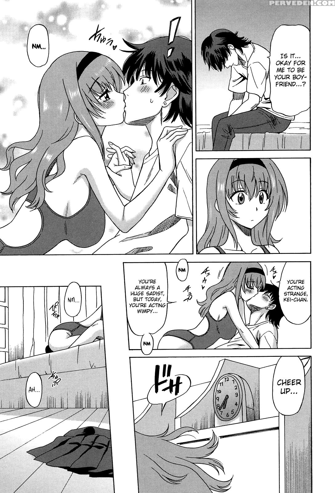 [otono Natsu] Joshikousei No Koshitsuki [english] [biribiri] 1