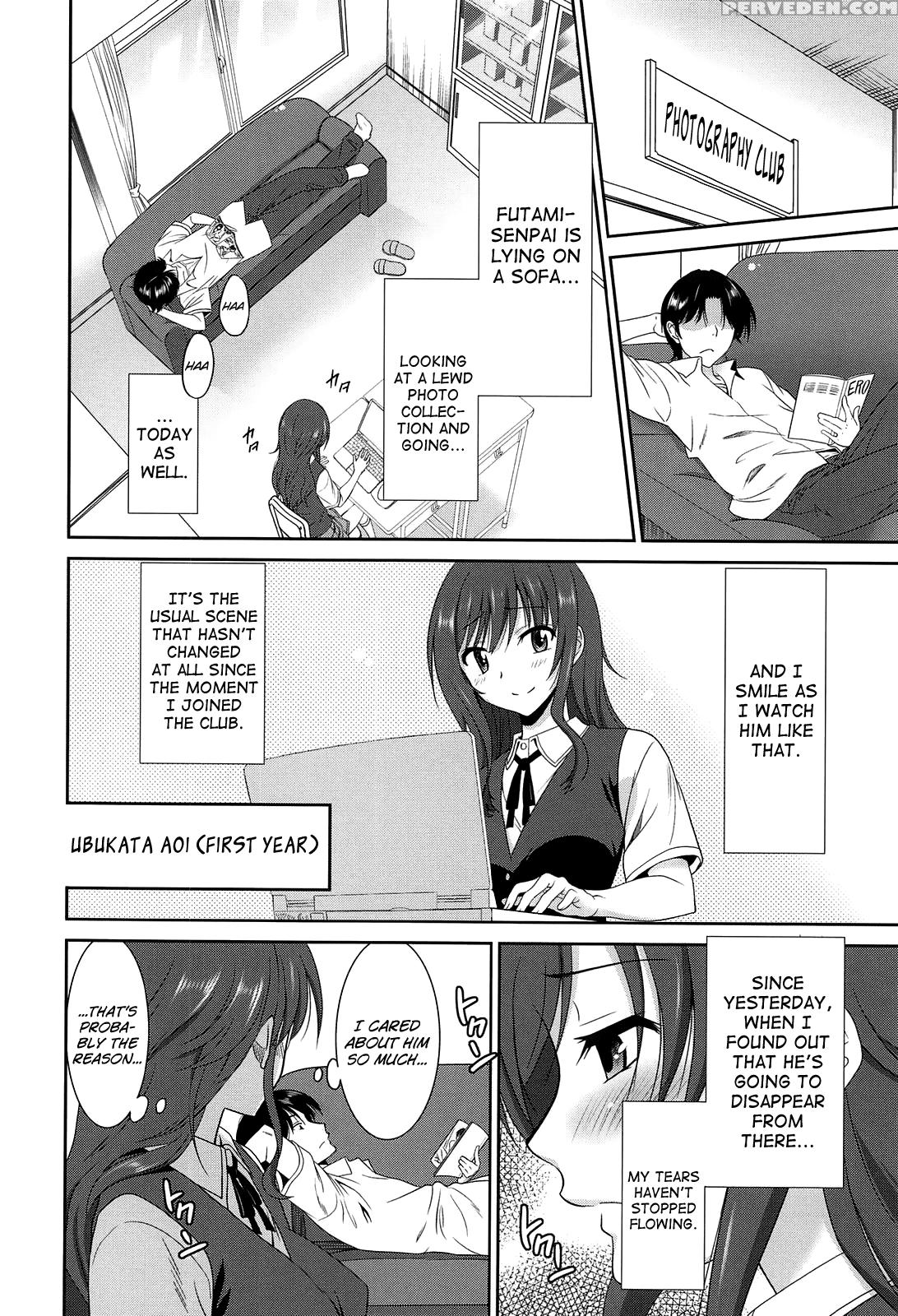 [otono Natsu] Joshikousei No Koshitsuki [english] [biribiri] 1