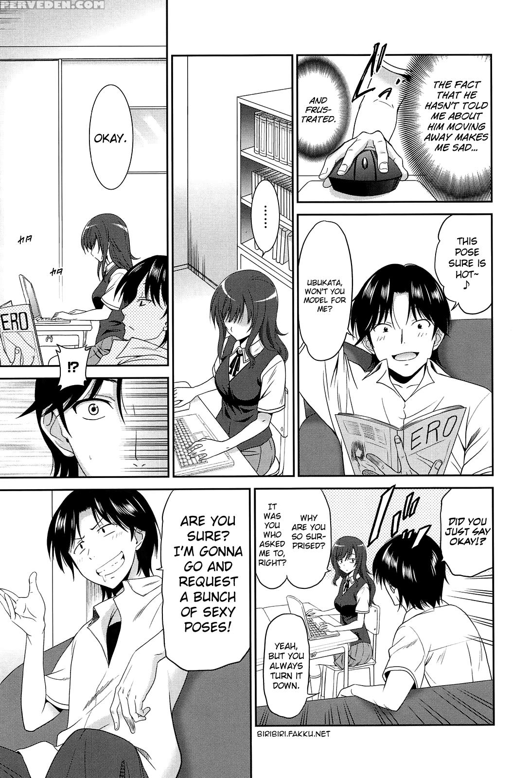 [otono Natsu] Joshikousei No Koshitsuki [english] [biribiri] 1