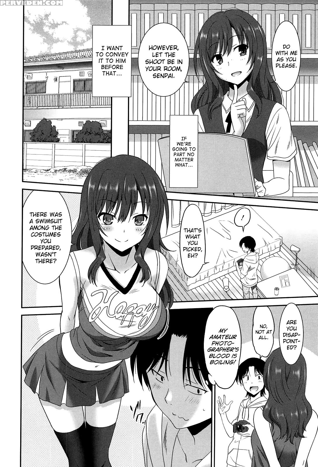 [otono Natsu] Joshikousei No Koshitsuki [english] [biribiri] 1
