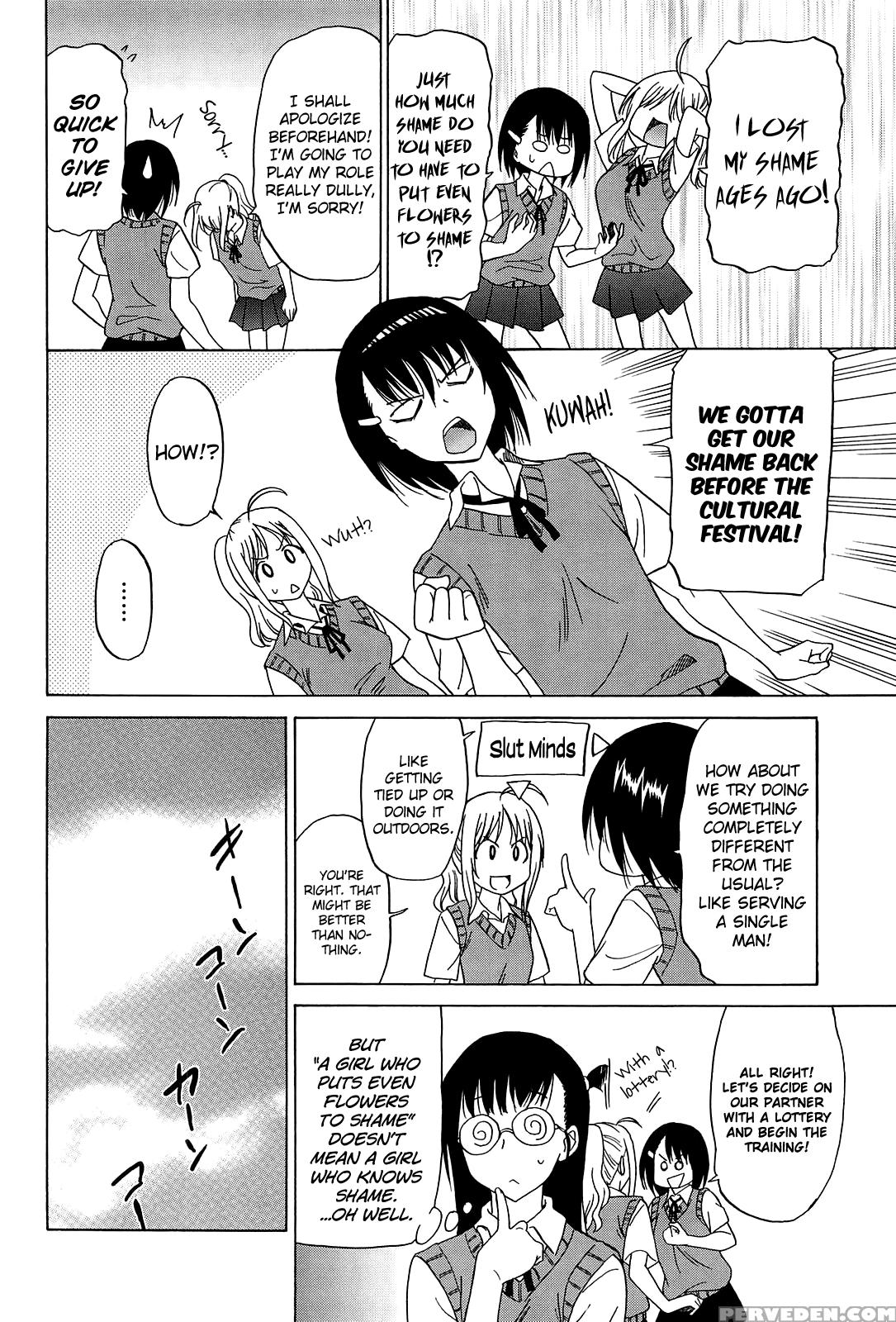 [otono Natsu] Joshikousei No Koshitsuki [english] [biribiri] 1