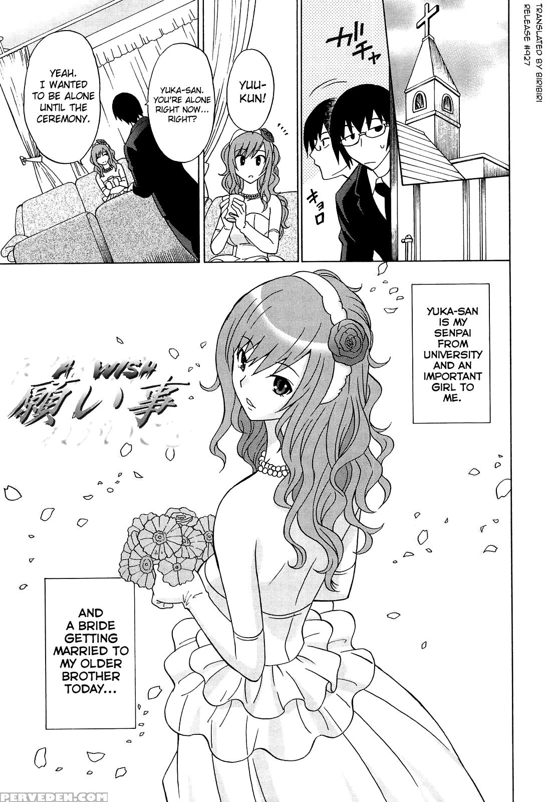 [otono Natsu] Joshikousei No Koshitsuki [english] [biribiri] 1