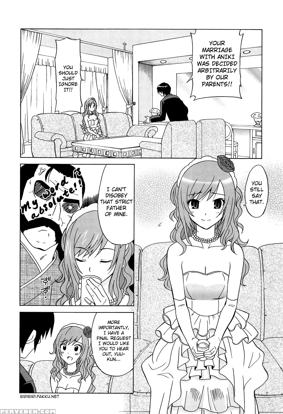 [otono Natsu] Joshikousei No Koshitsuki [english] [biribiri] 1