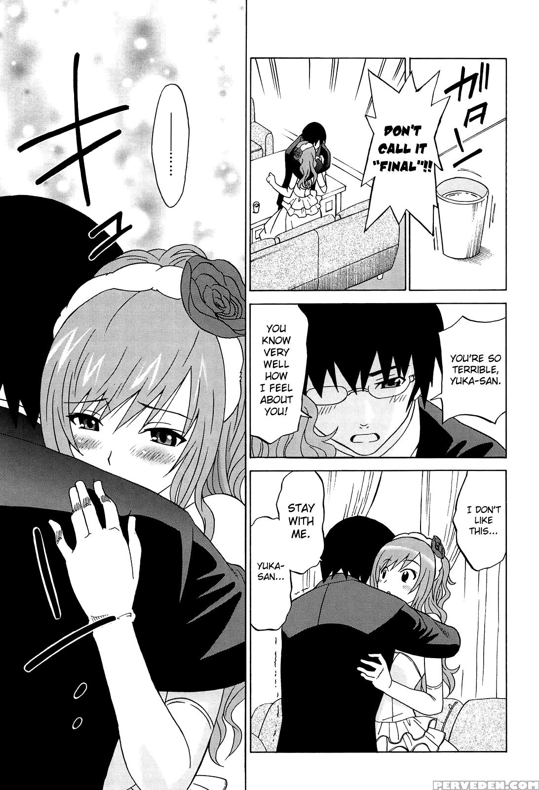 [otono Natsu] Joshikousei No Koshitsuki [english] [biribiri] 1