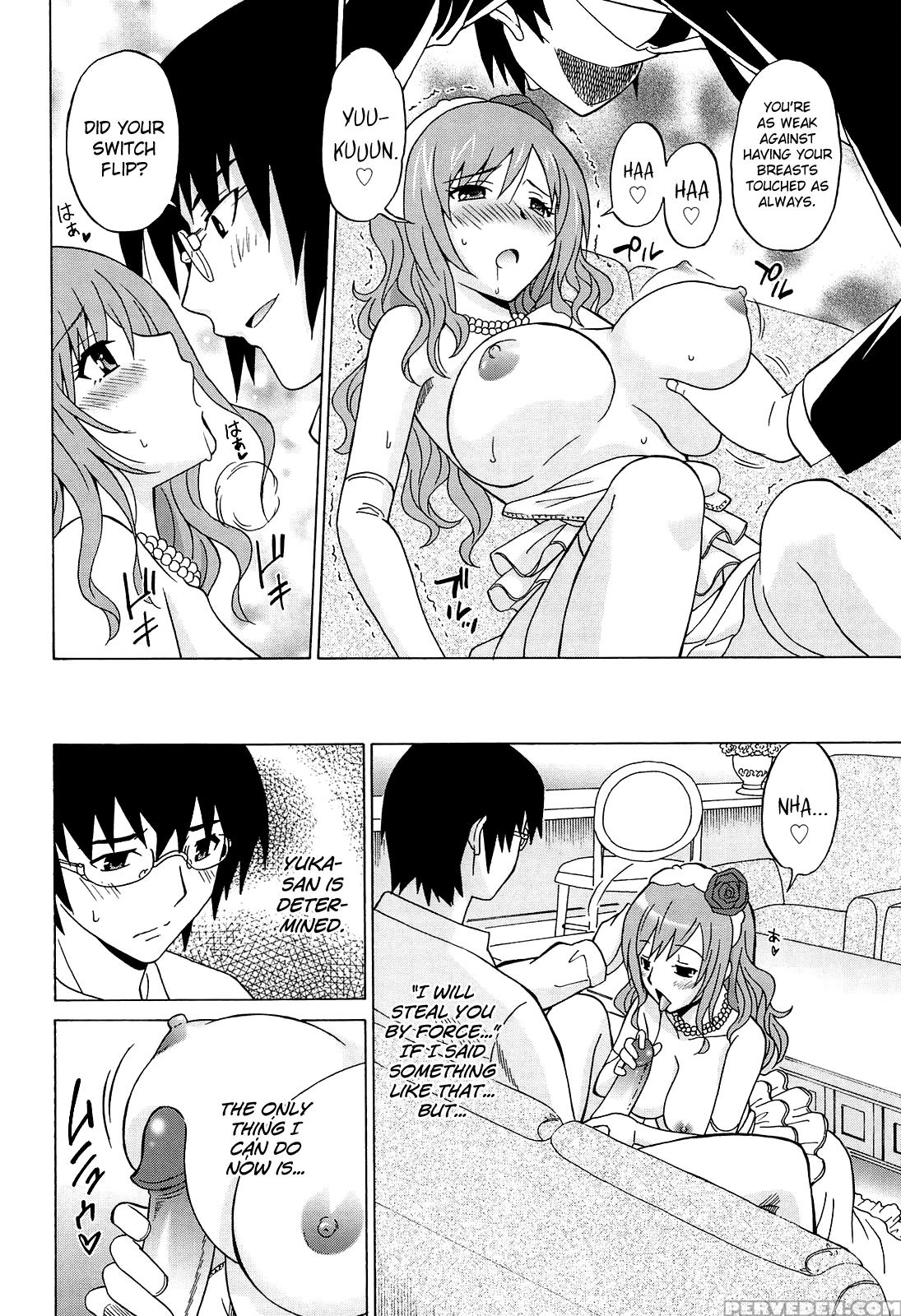 [otono Natsu] Joshikousei No Koshitsuki [english] [biribiri] 1