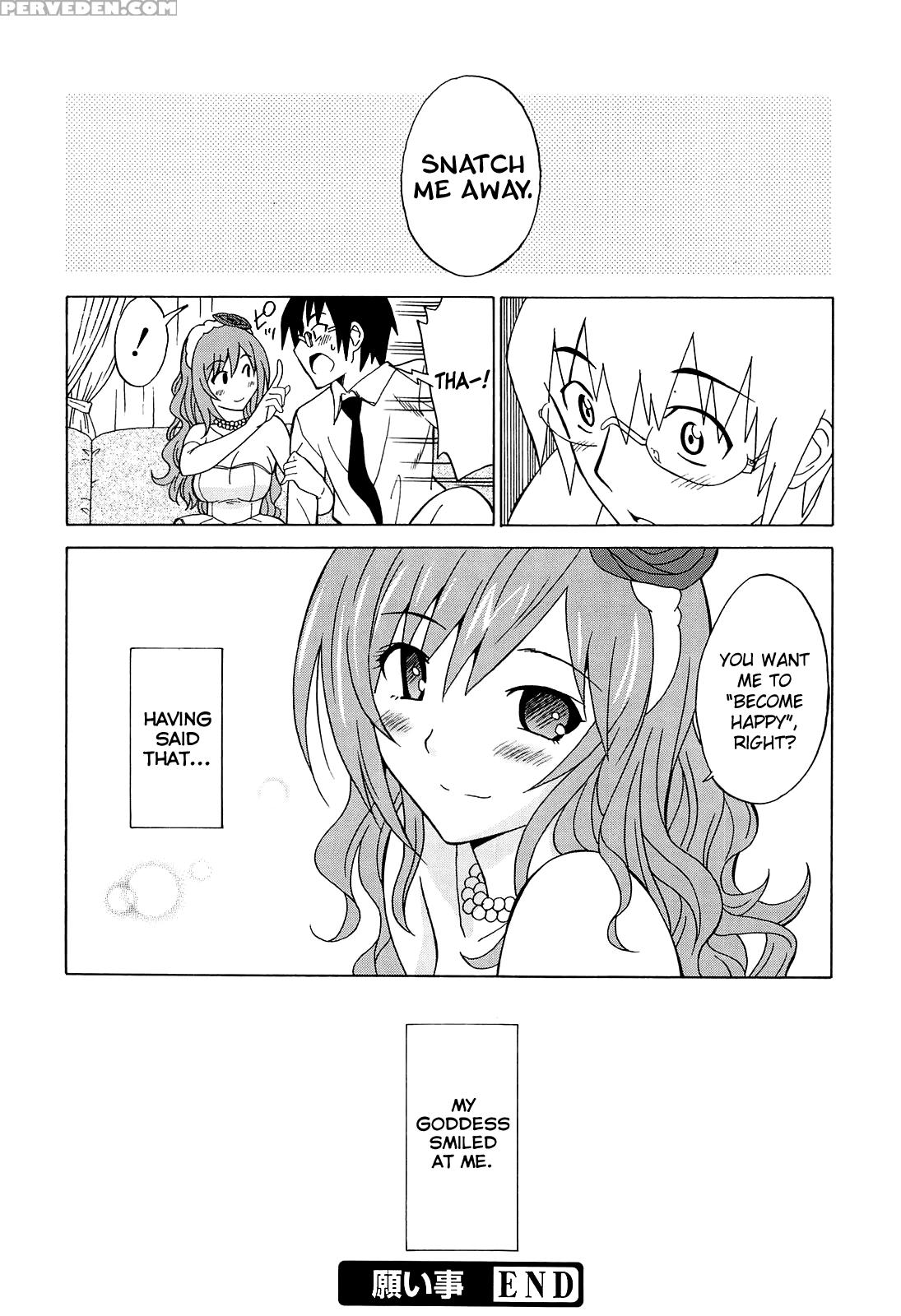 [otono Natsu] Joshikousei No Koshitsuki [english] [biribiri] 1