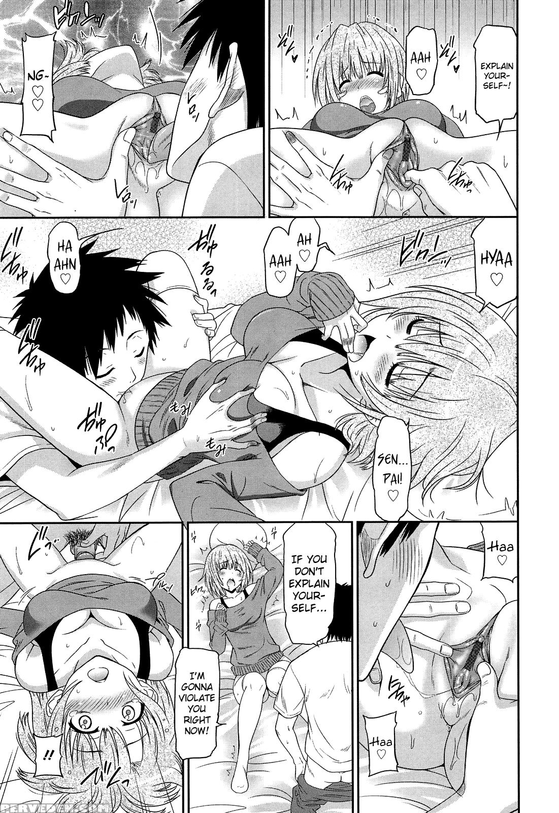 [otono Natsu] Joshikousei No Koshitsuki [english] [biribiri] 1