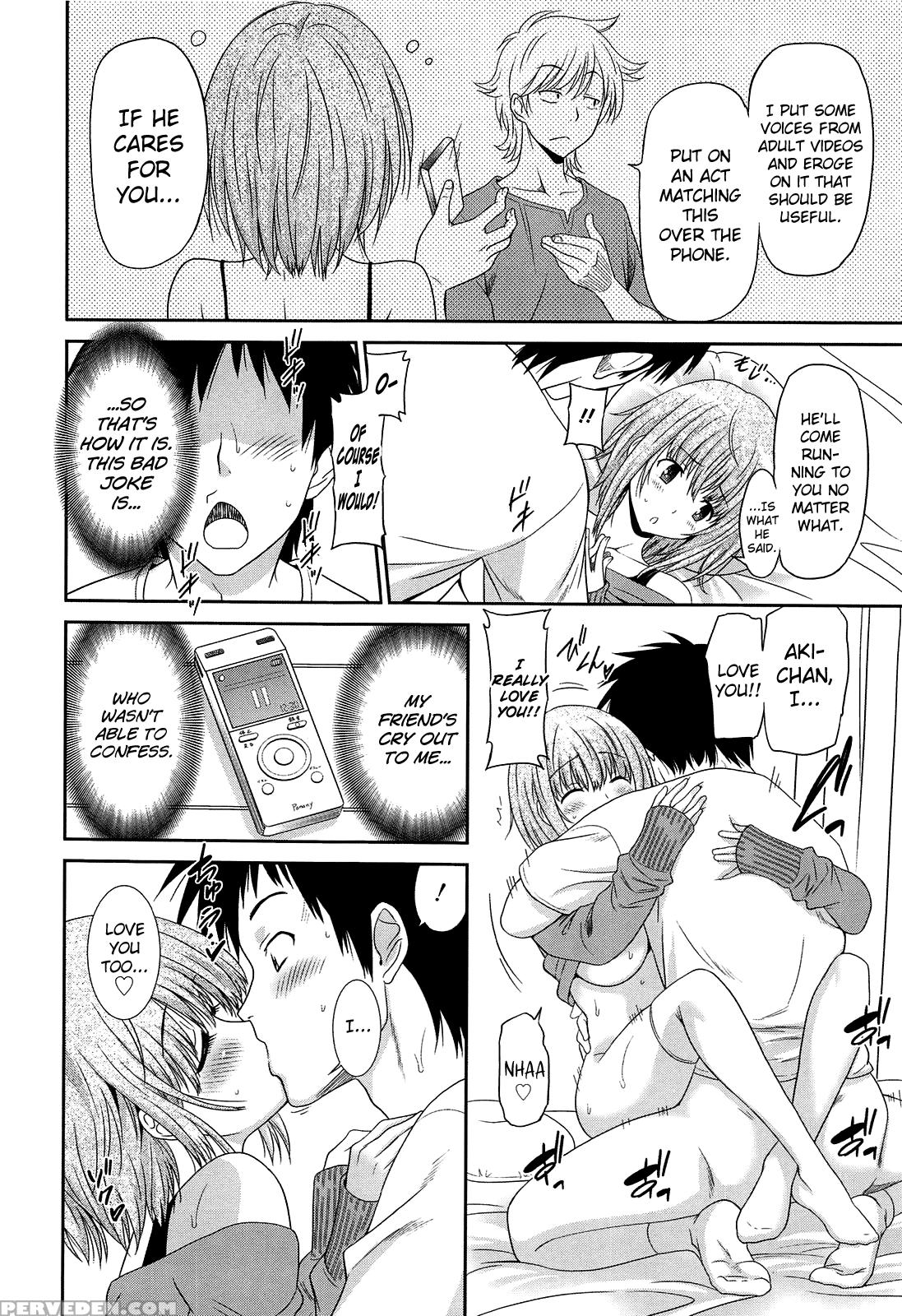 [otono Natsu] Joshikousei No Koshitsuki [english] [biribiri] 1