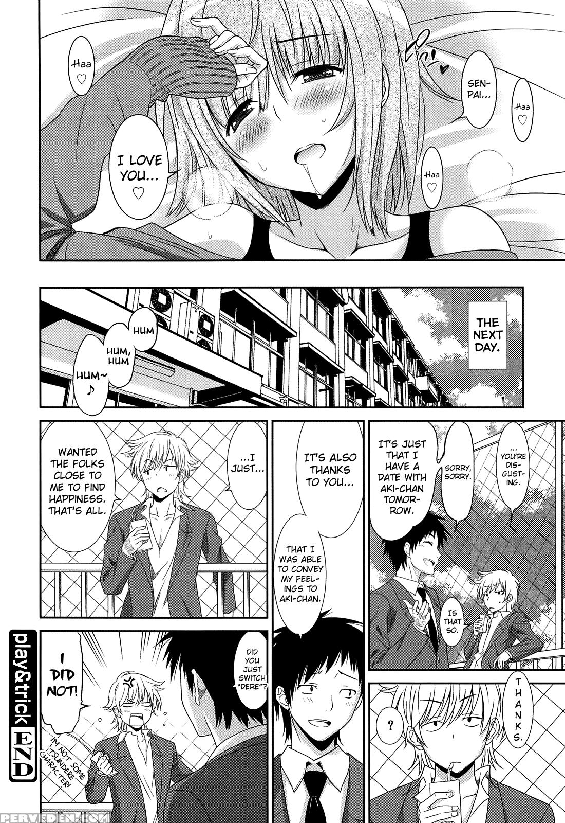 [otono Natsu] Joshikousei No Koshitsuki [english] [biribiri] 1