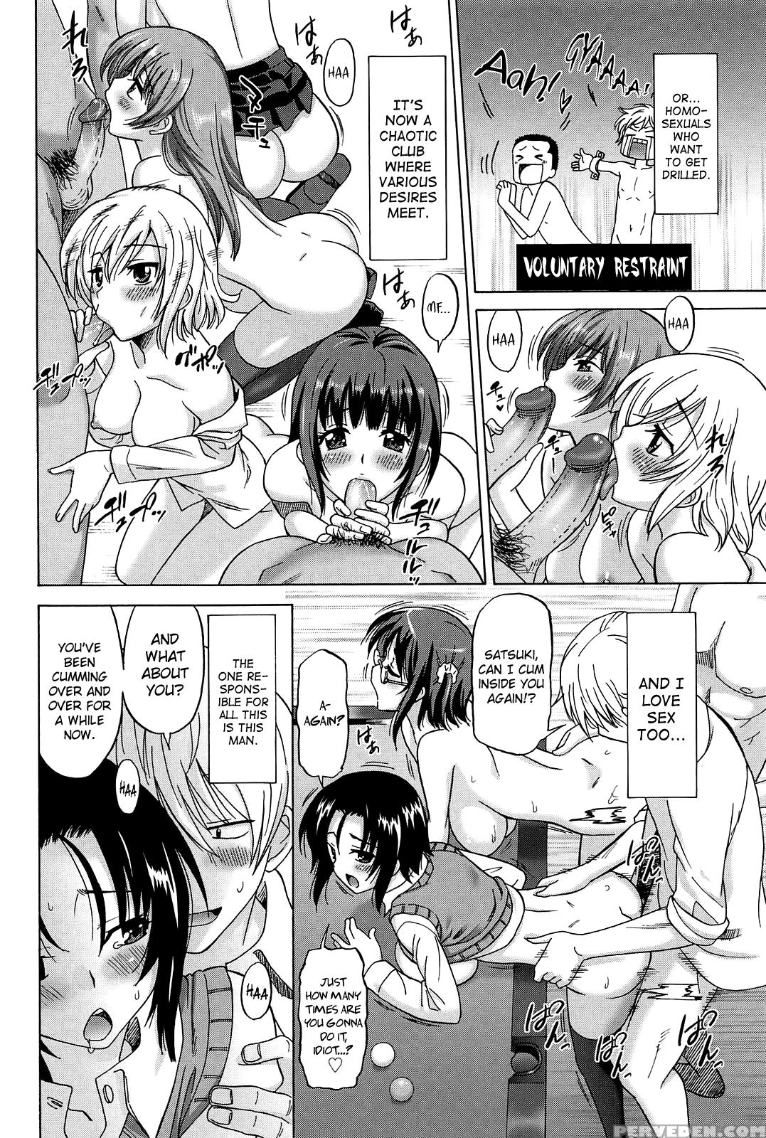 [otono Natsu] Joshikousei No Koshitsuki [english] [biribiri] 1