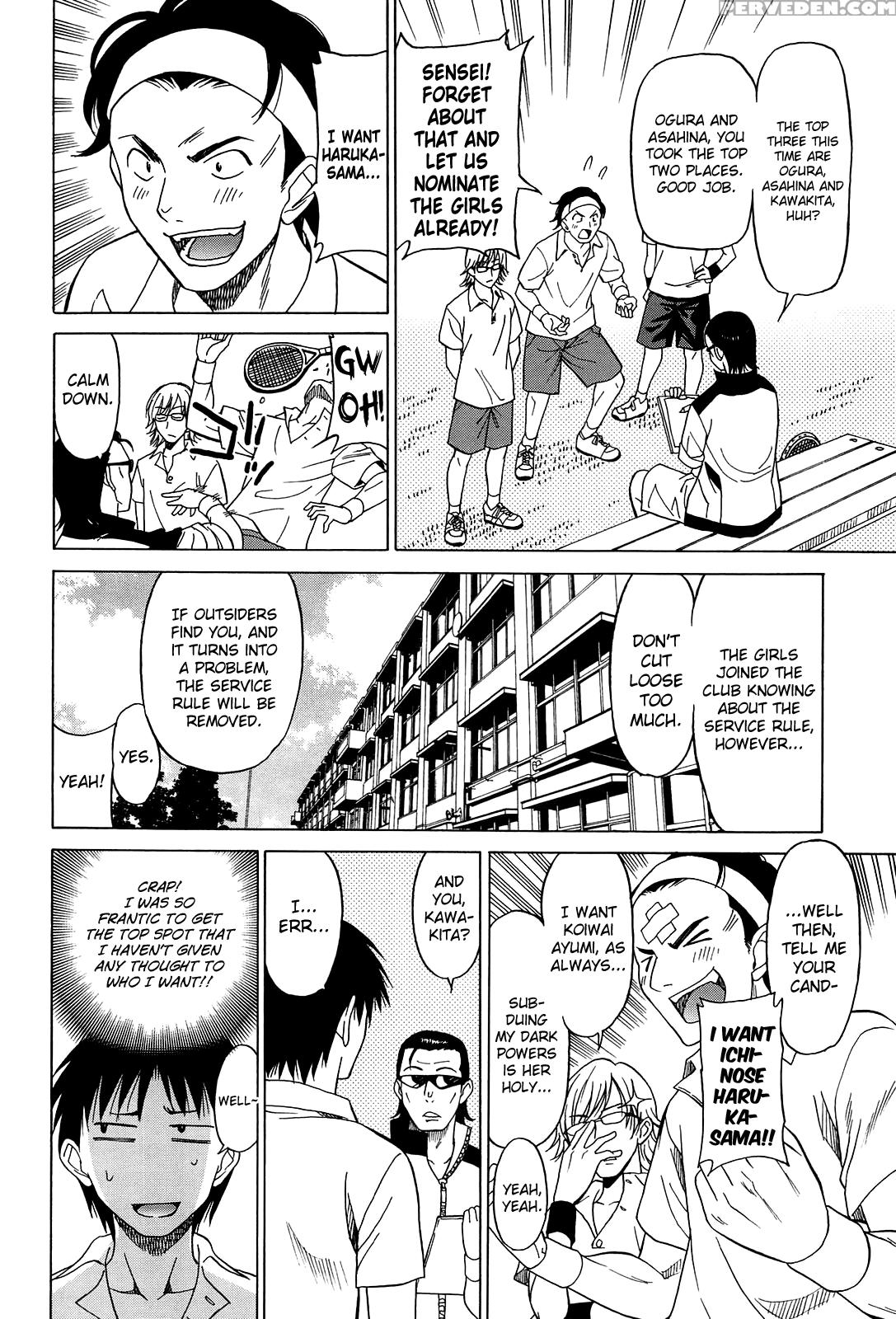 [otono Natsu] Joshikousei No Koshitsuki [english] [biribiri] 1