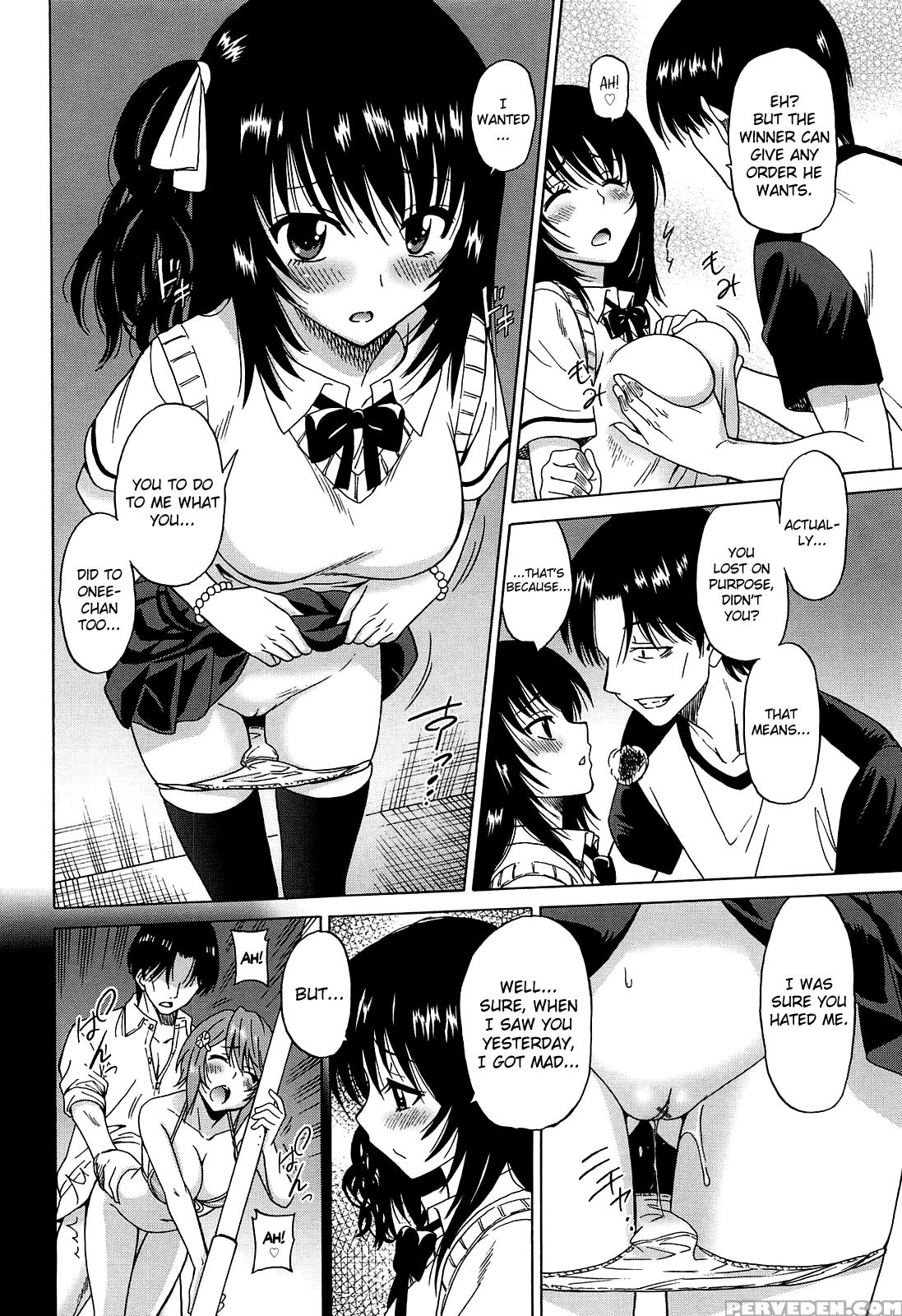 [otono Natsu] Joshikousei No Koshitsuki [english] [biribiri] 1