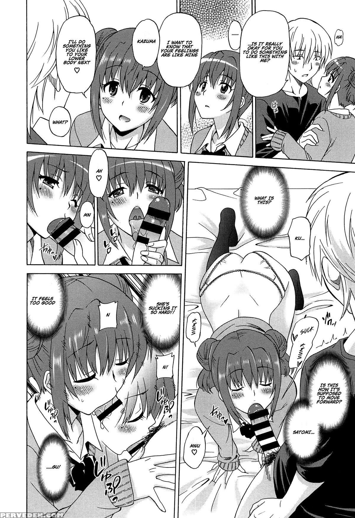 [otono Natsu] Wonderful Days ~17-nin No Shojo To Inu~ Ch. 1 [english] [na-mi-da] 1