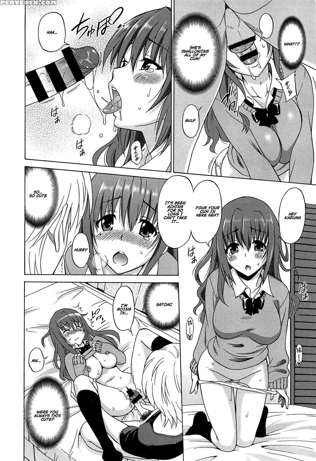 [otono Natsu] Wonderful Days ~17-nin No Shojo To Inu~ Ch. 1 [english] [na-mi-da] 1