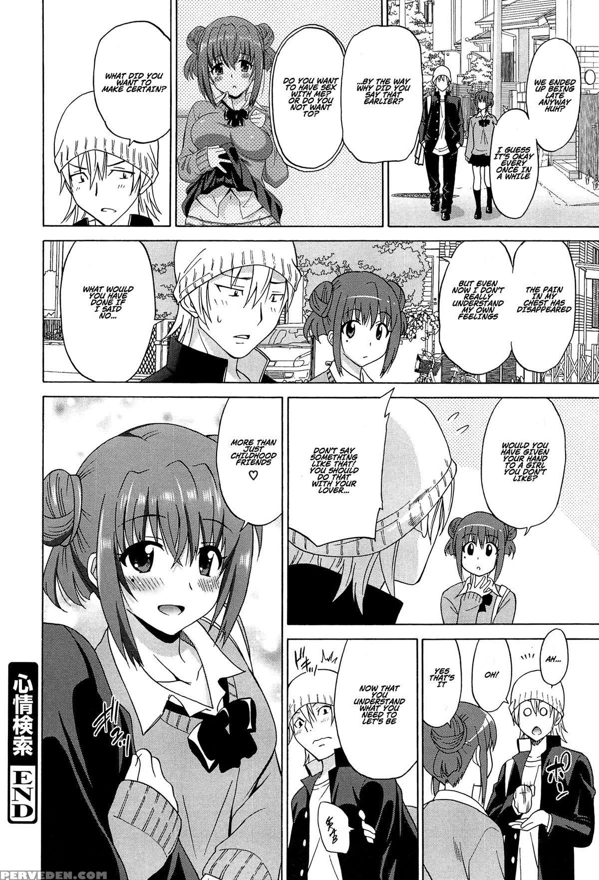 [otono Natsu] Wonderful Days ~17-nin No Shojo To Inu~ Ch. 1 [english] [na-mi-da] 1