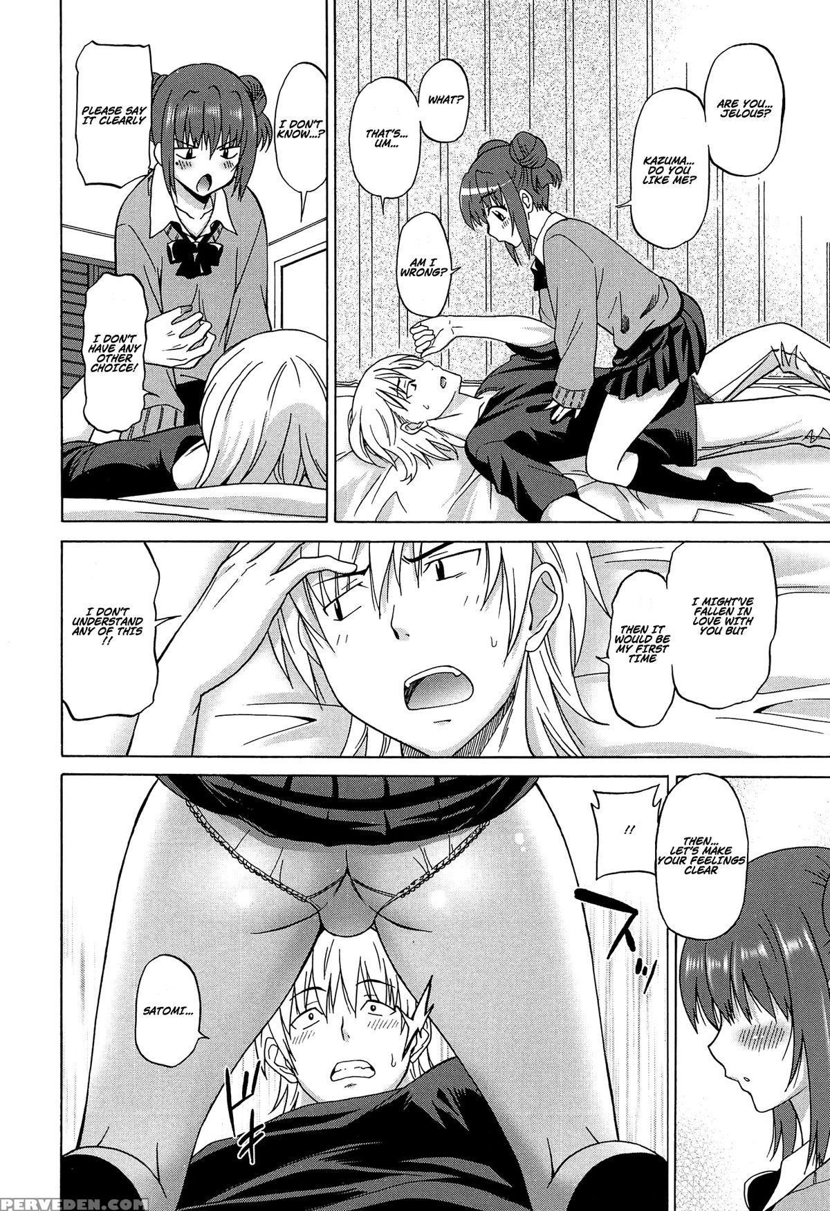 [otono Natsu] Wonderful Days ~17-nin No Shojo To Inu~ Ch. 1-3 [english] [na-mi-da] 1