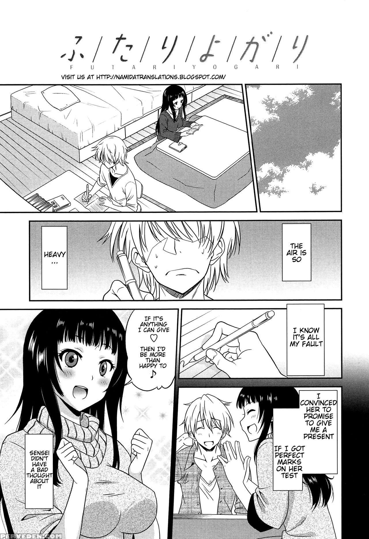[otono Natsu] Wonderful Days ~17-nin No Shojo To Inu~ Ch. 1-3 [english] [na-mi-da] 1
