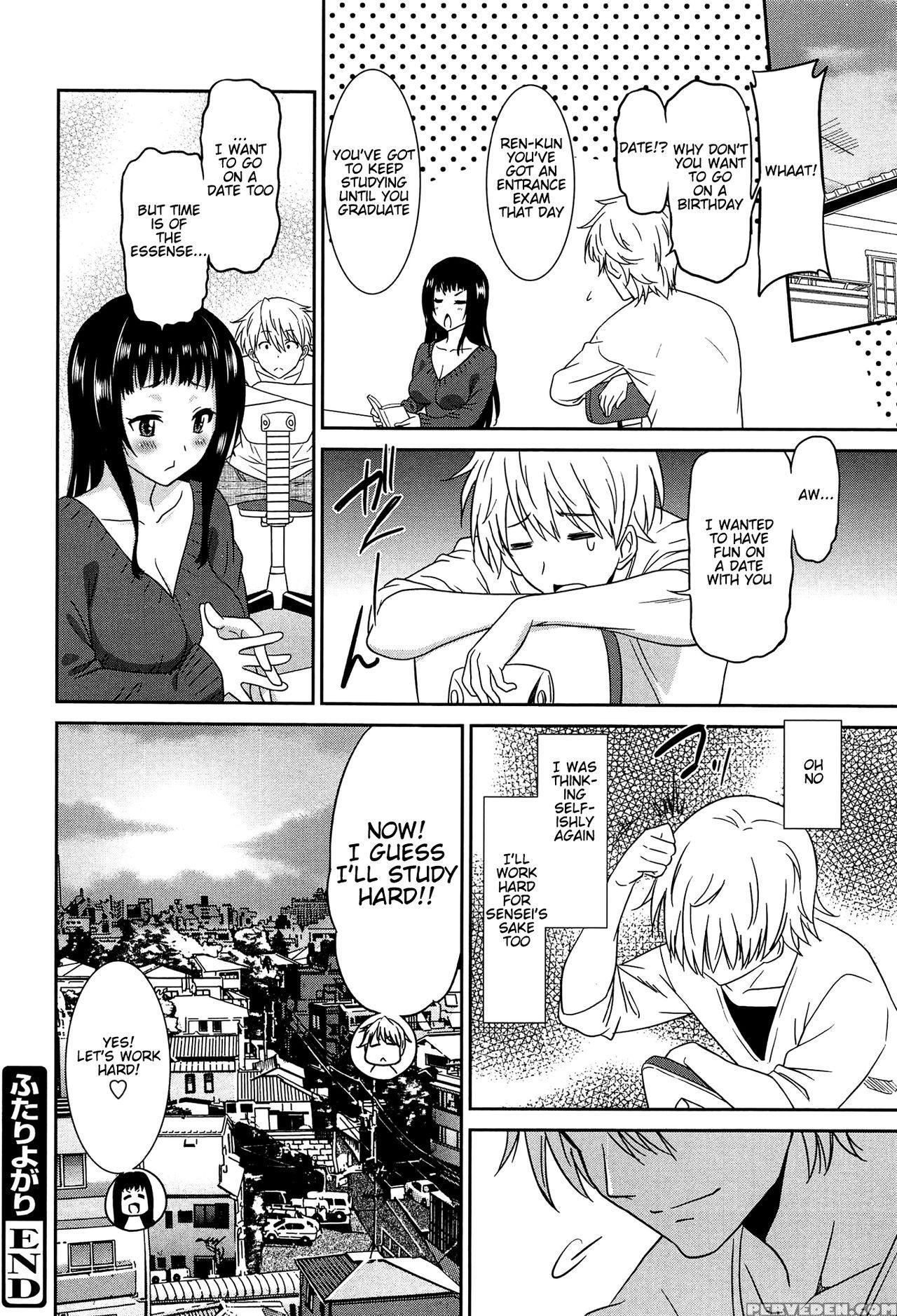 [otono Natsu] Wonderful Days ~17-nin No Shojo To Inu~ Ch. 1-3 [english] [na-mi-da] 1