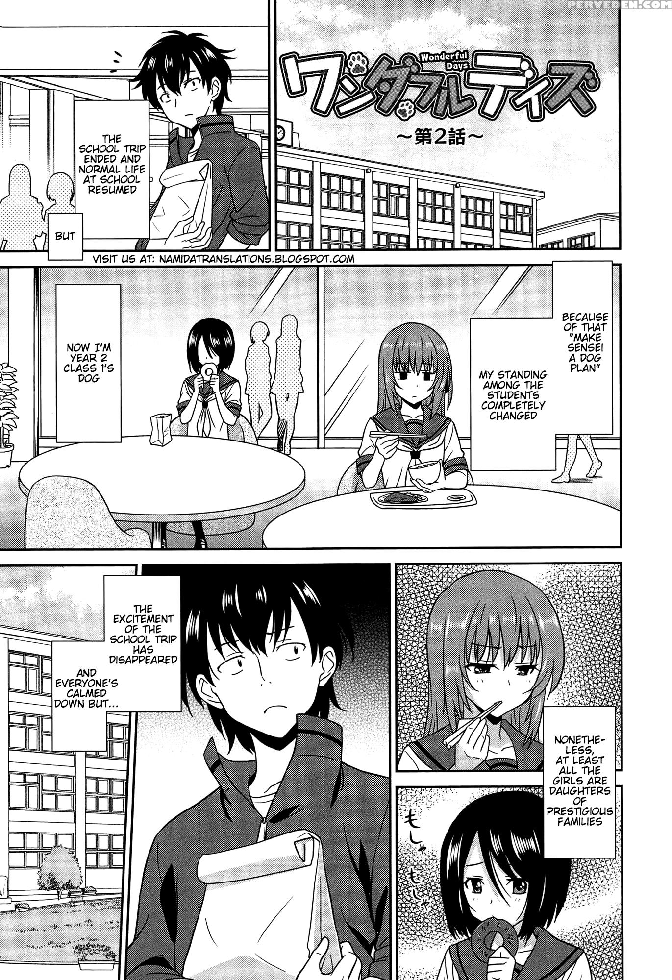 [otono Natsu] Wonderful Days ~17-nin No Shojo To Inu~ Ch. 1-4 [english] [na-mi-da] 1