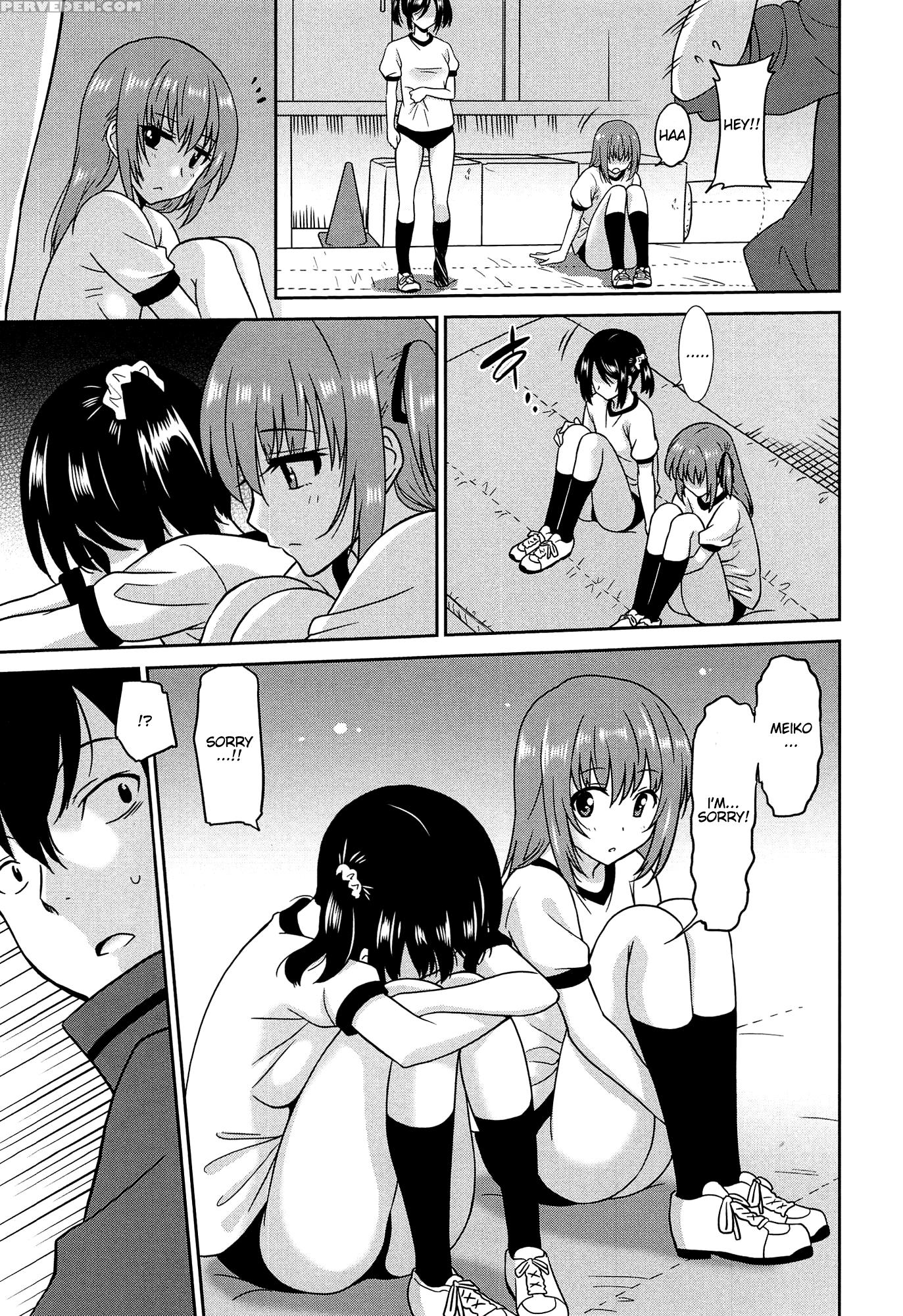 [otono Natsu] Wonderful Days ~17-nin No Shojo To Inu~ Ch. 1-4 [english] [na-mi-da] 1