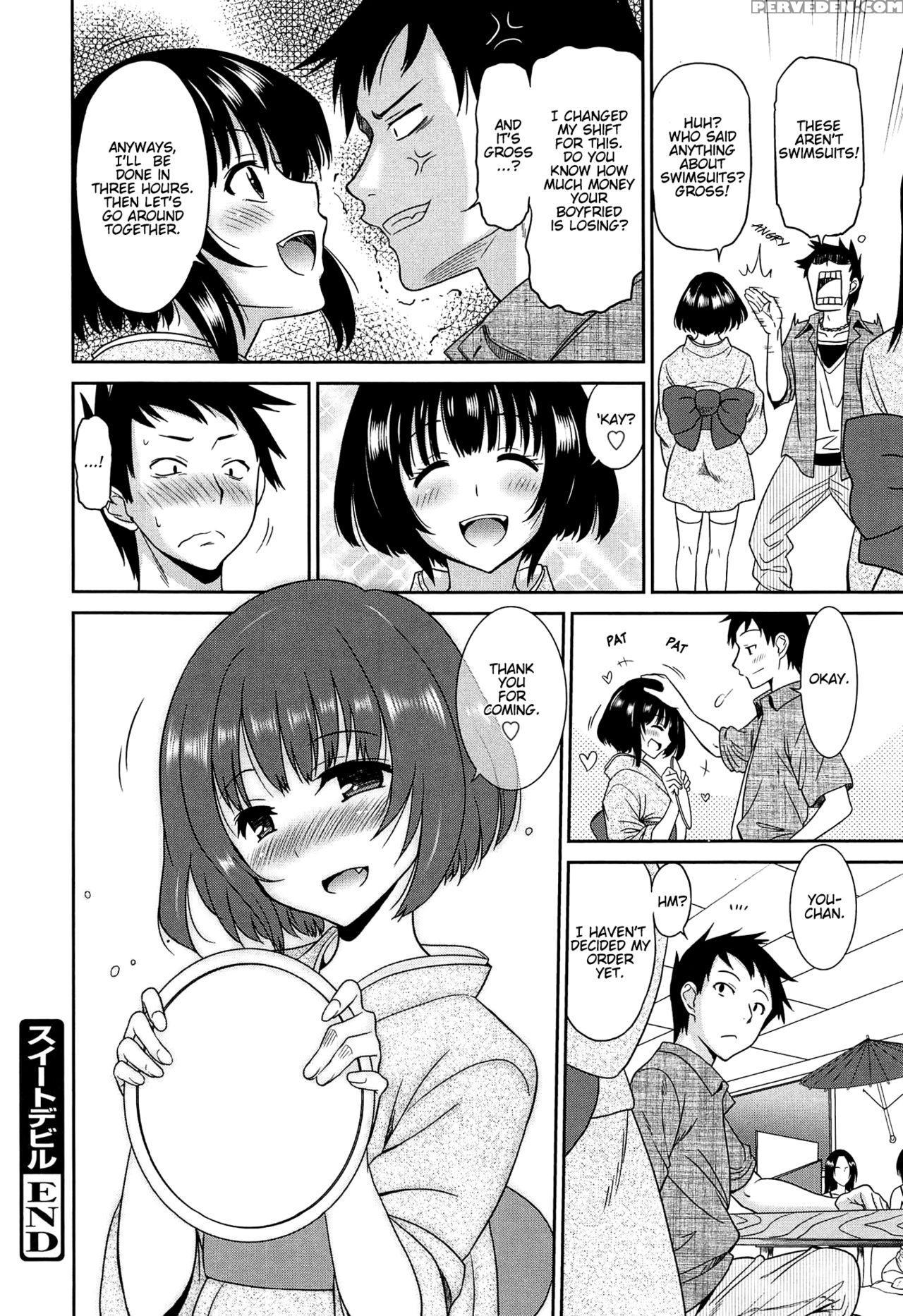 [otono Natsu] Wonderful Days ~17-nin No Shojo To Inu~ Ch. 1-8 [english] [na-mi-da] 1