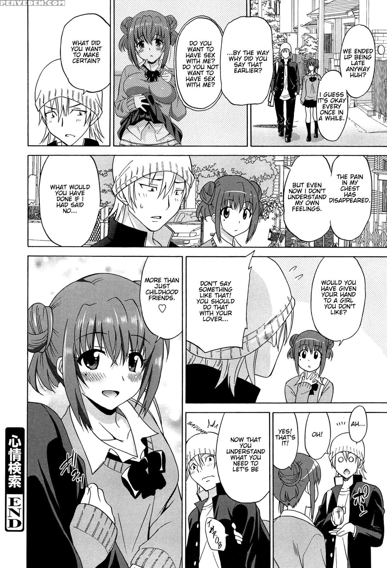 [otono Natsu] Wonderful Days ~17-nin No Shojo To Inu~ Ch. 1-8 [english] [na-mi-da] 1